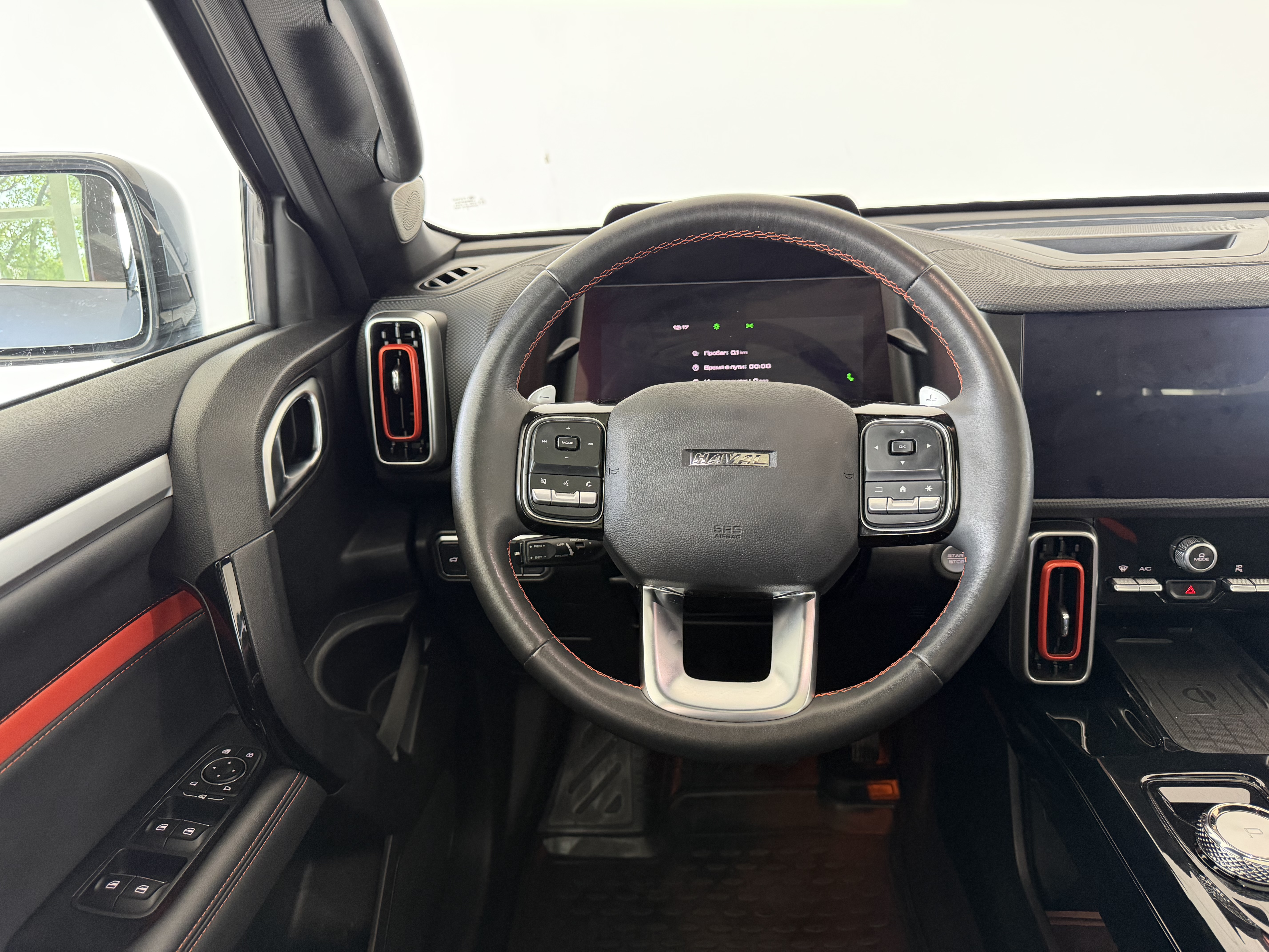 HAVAL -