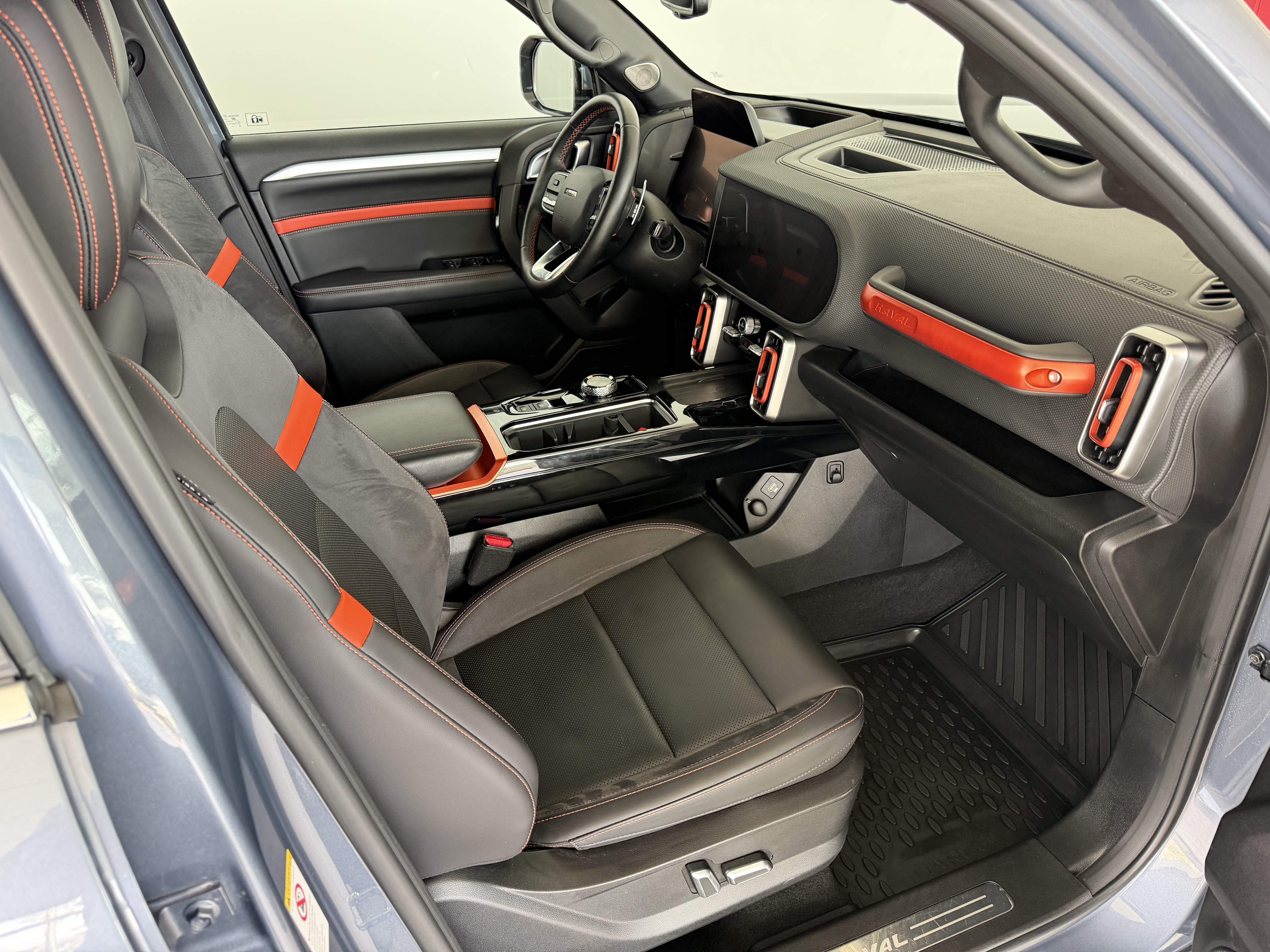 HAVAL -