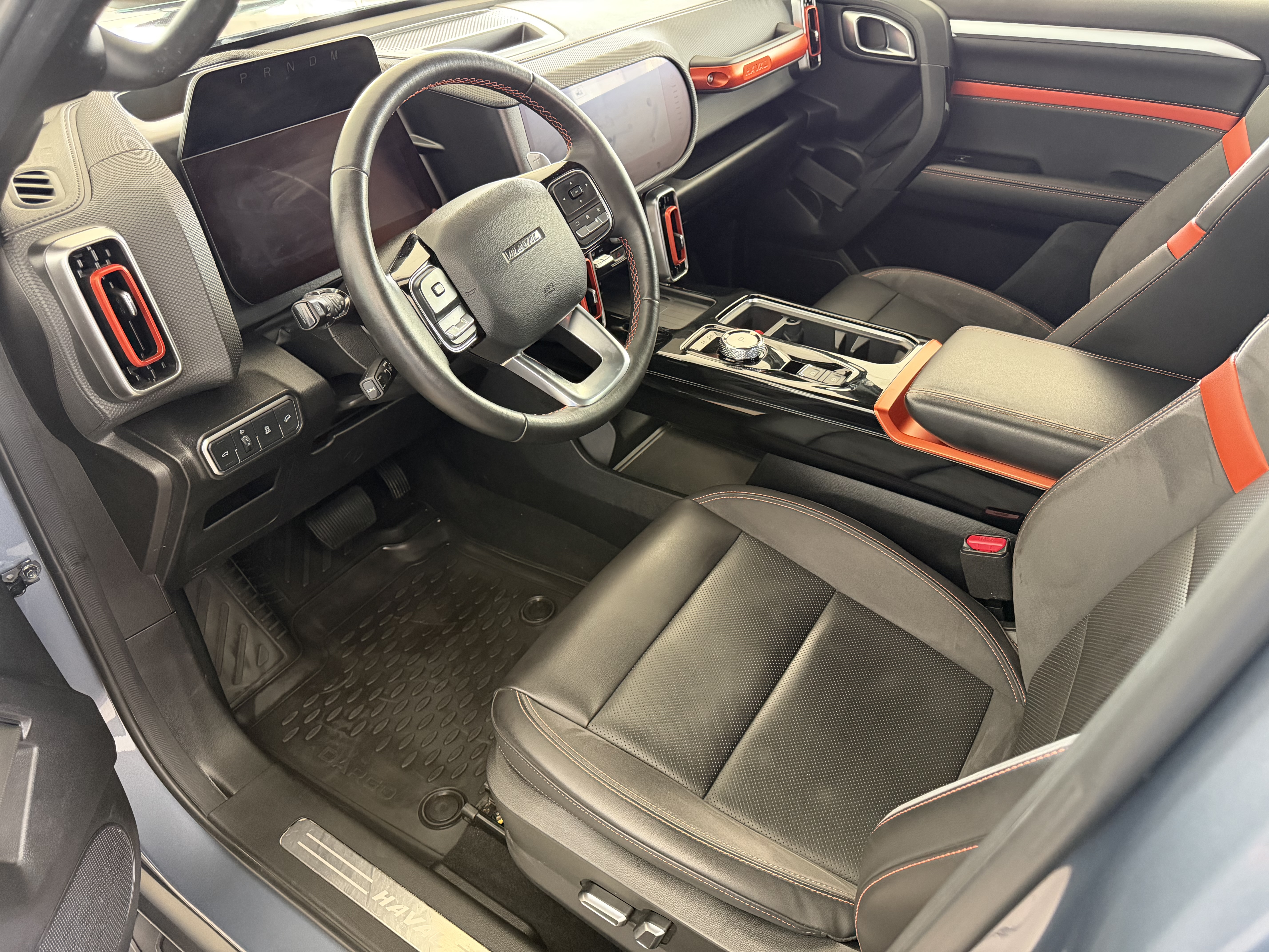 HAVAL -