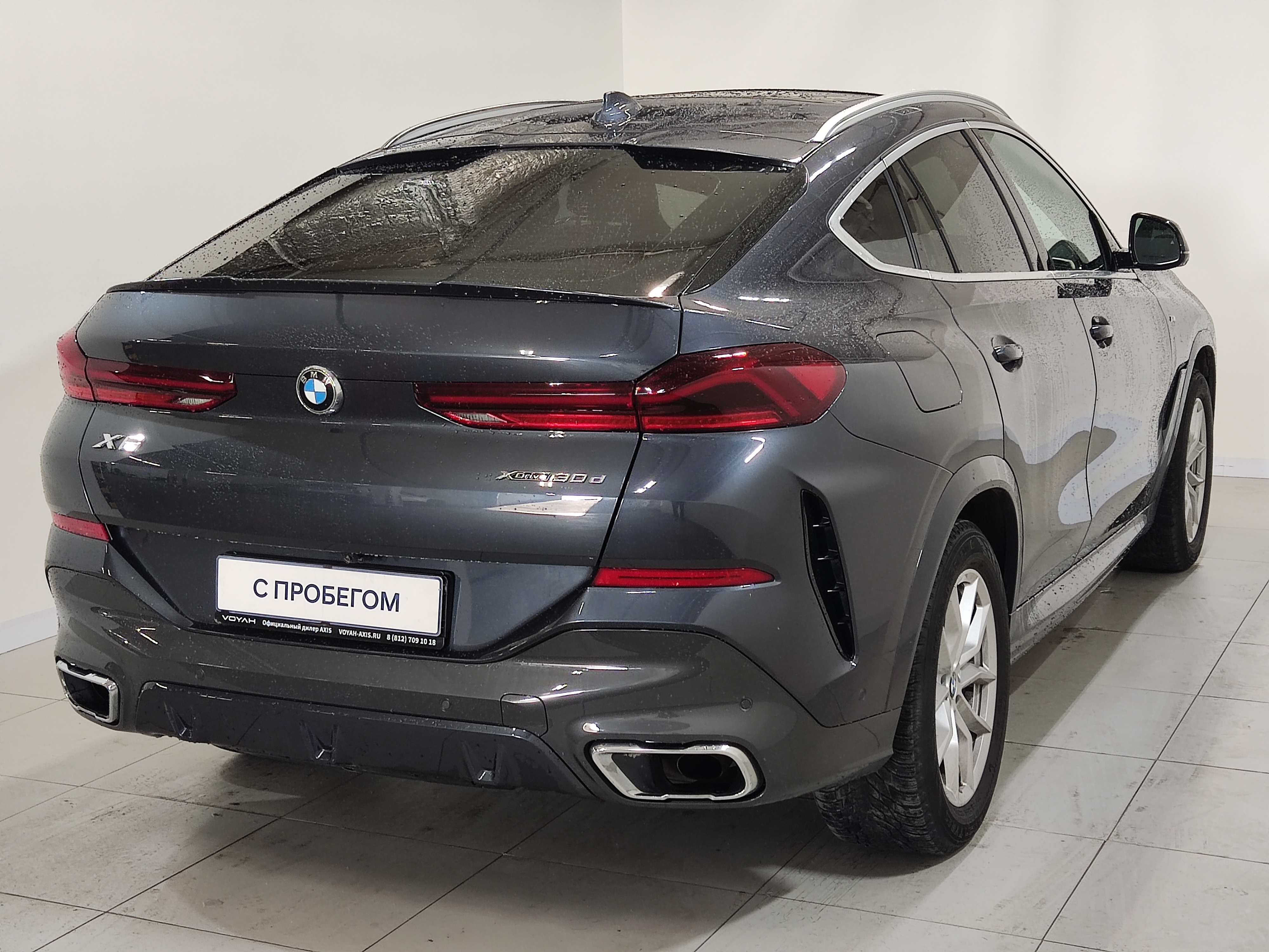 BMW -