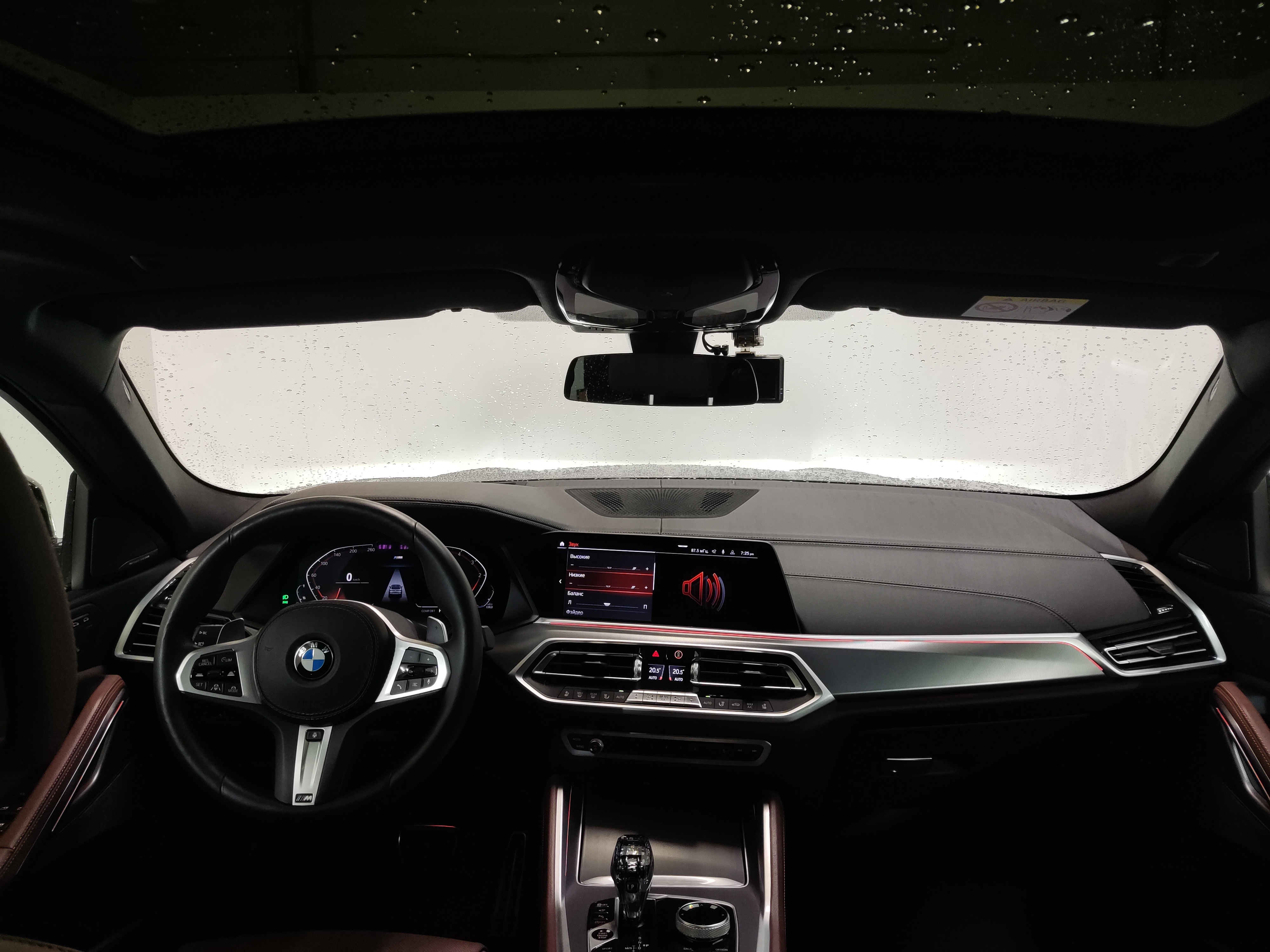 BMW -