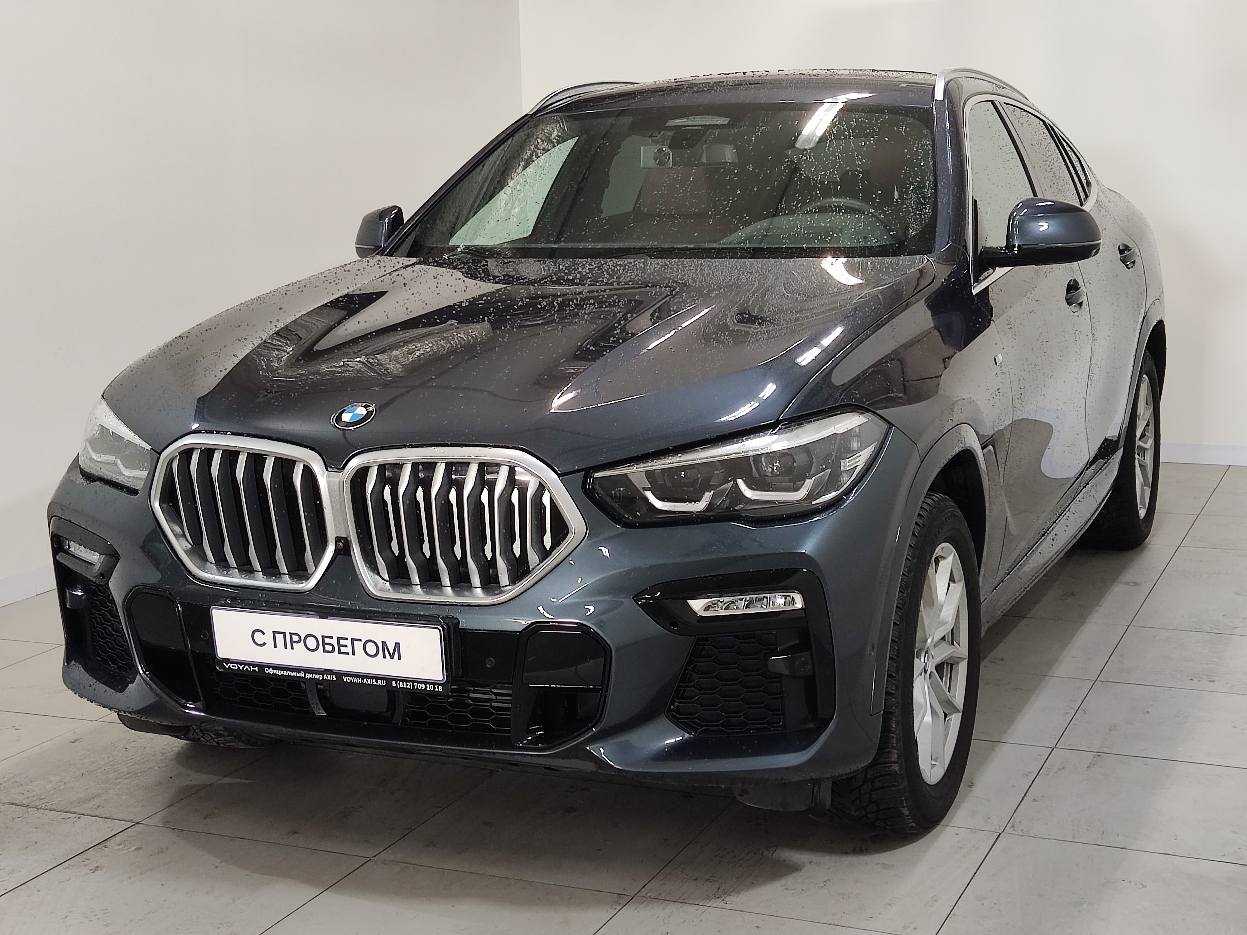 BMW -