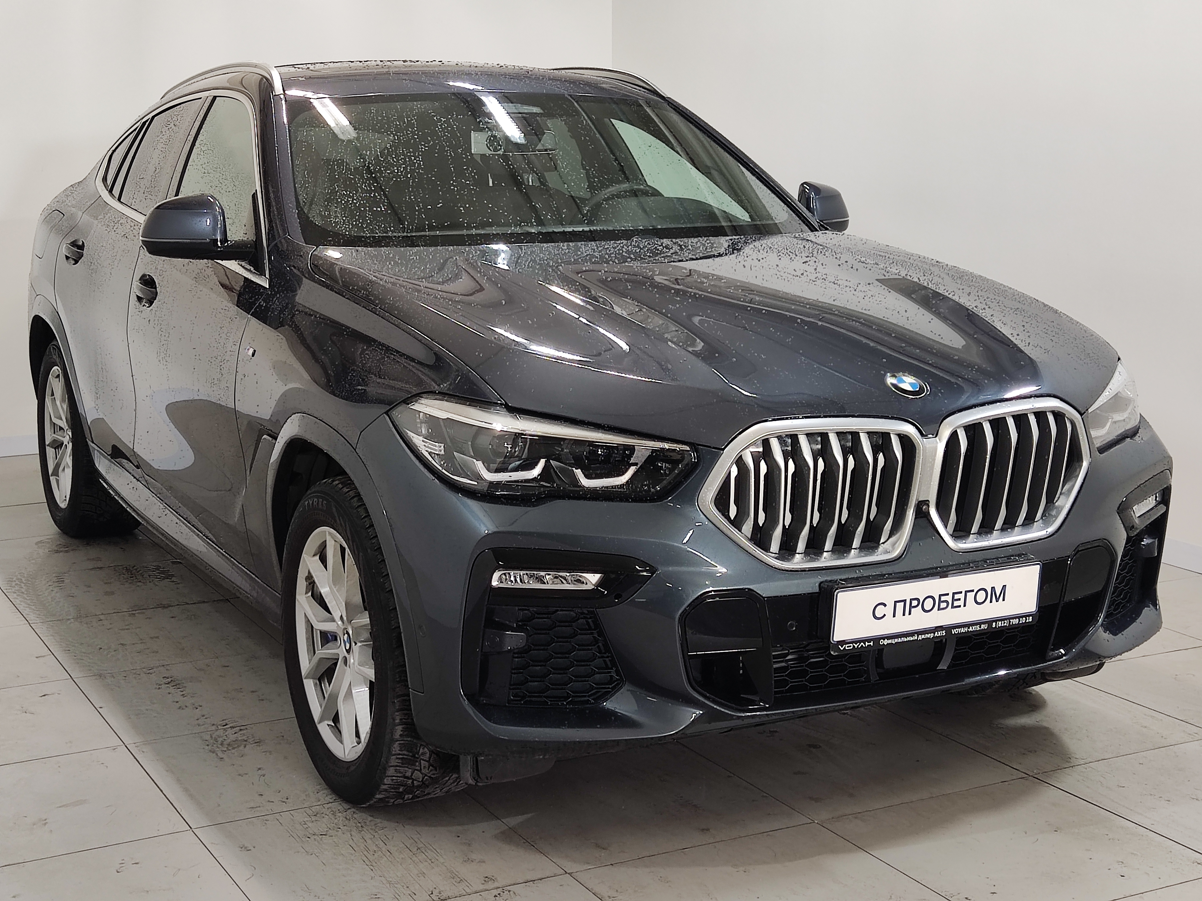 BMW -