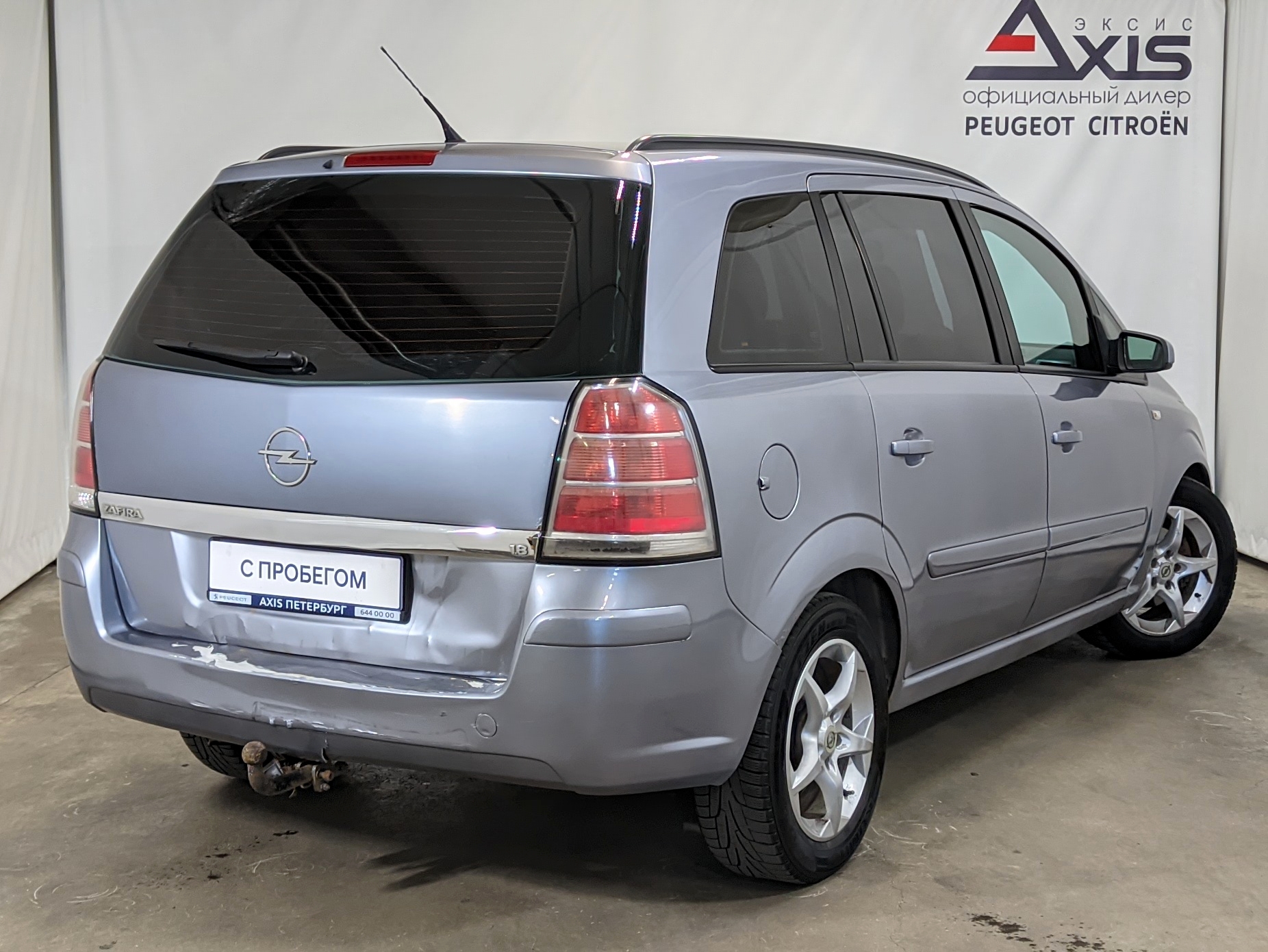 Opel Zafira -