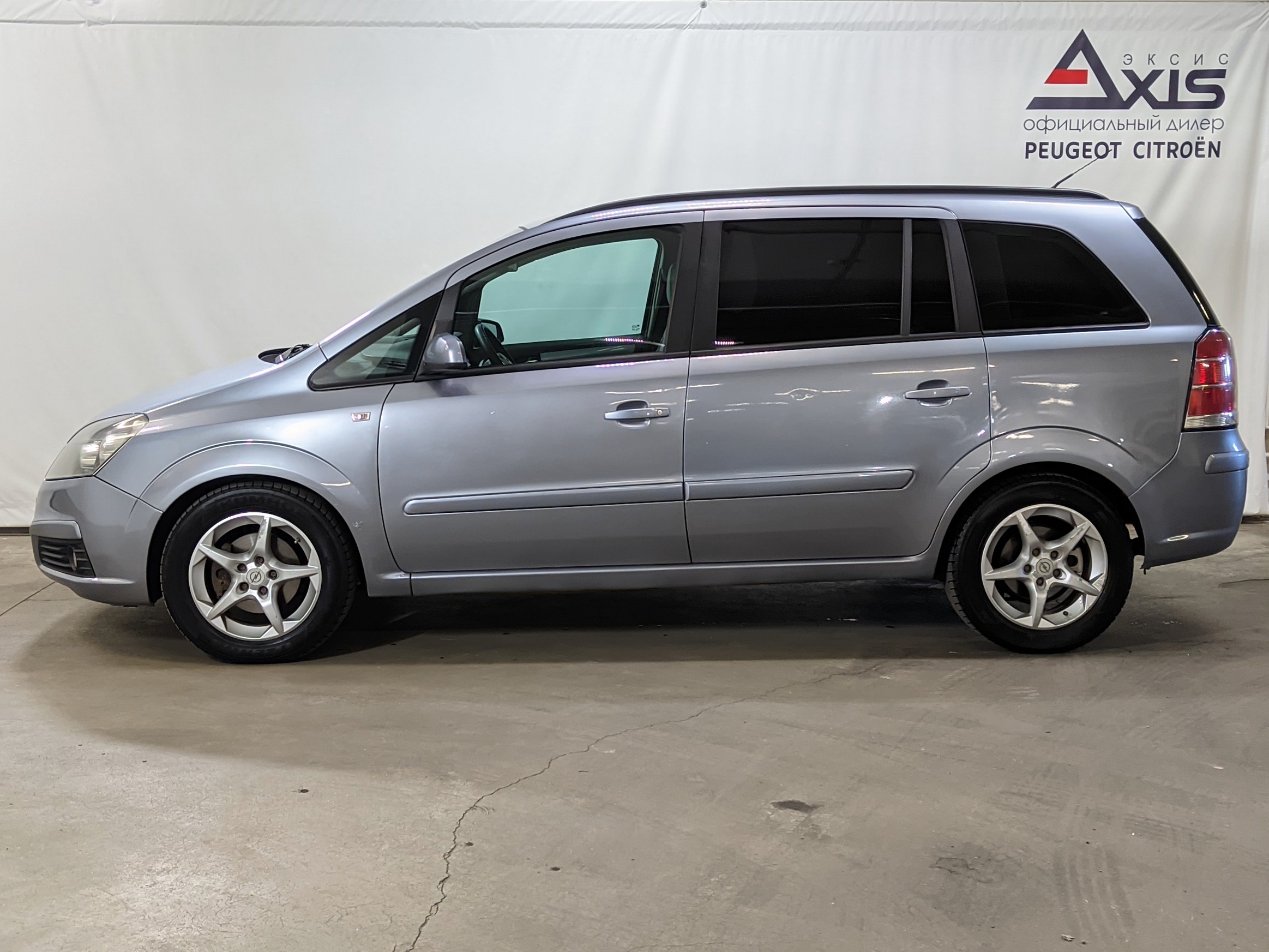 Opel Zafira -