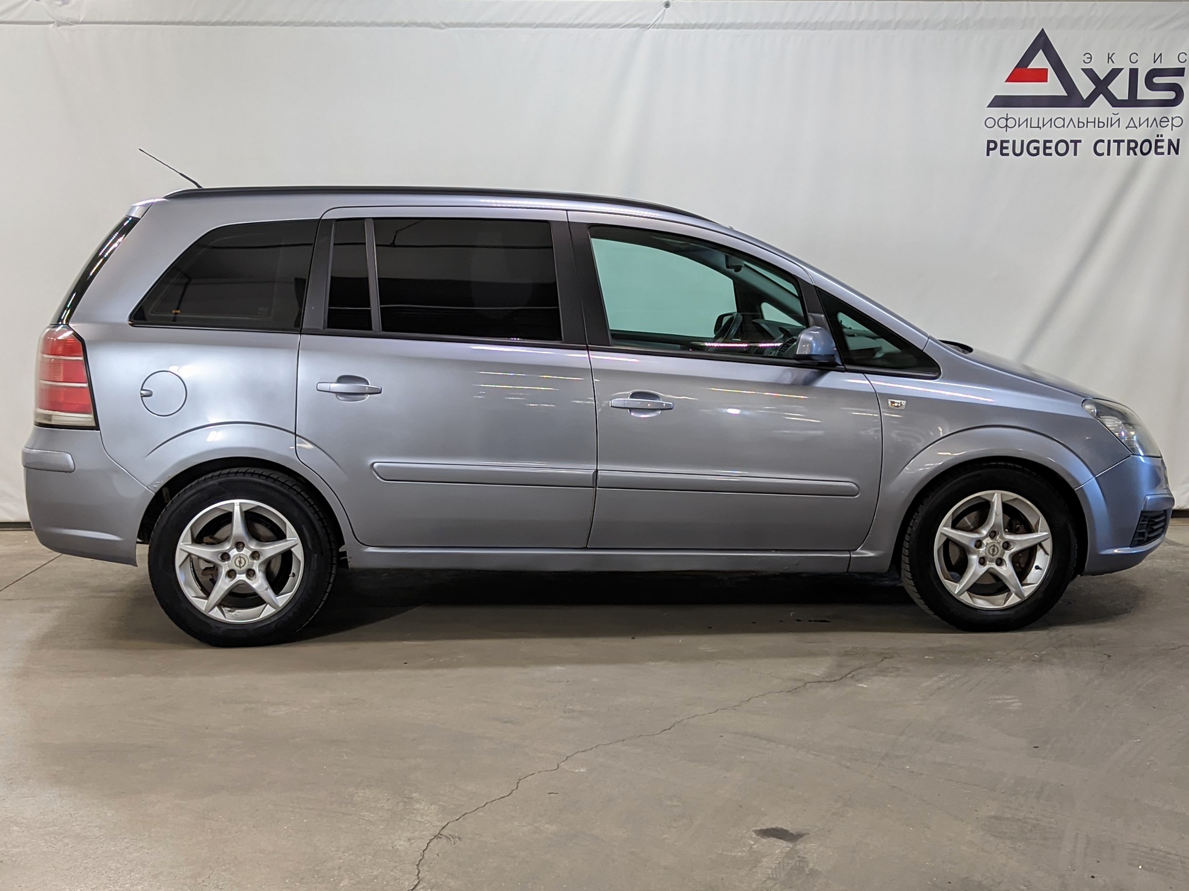 Opel Zafira -