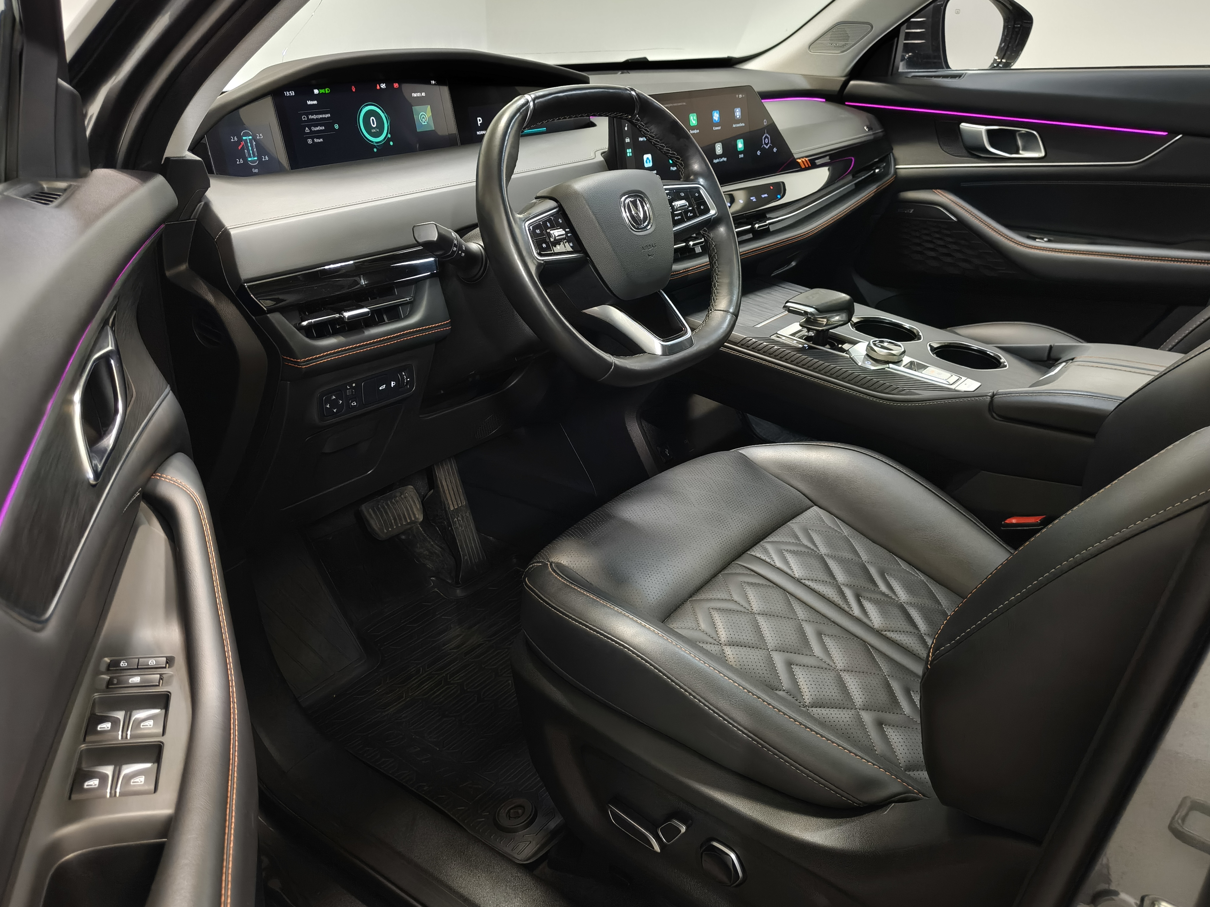 Changan -