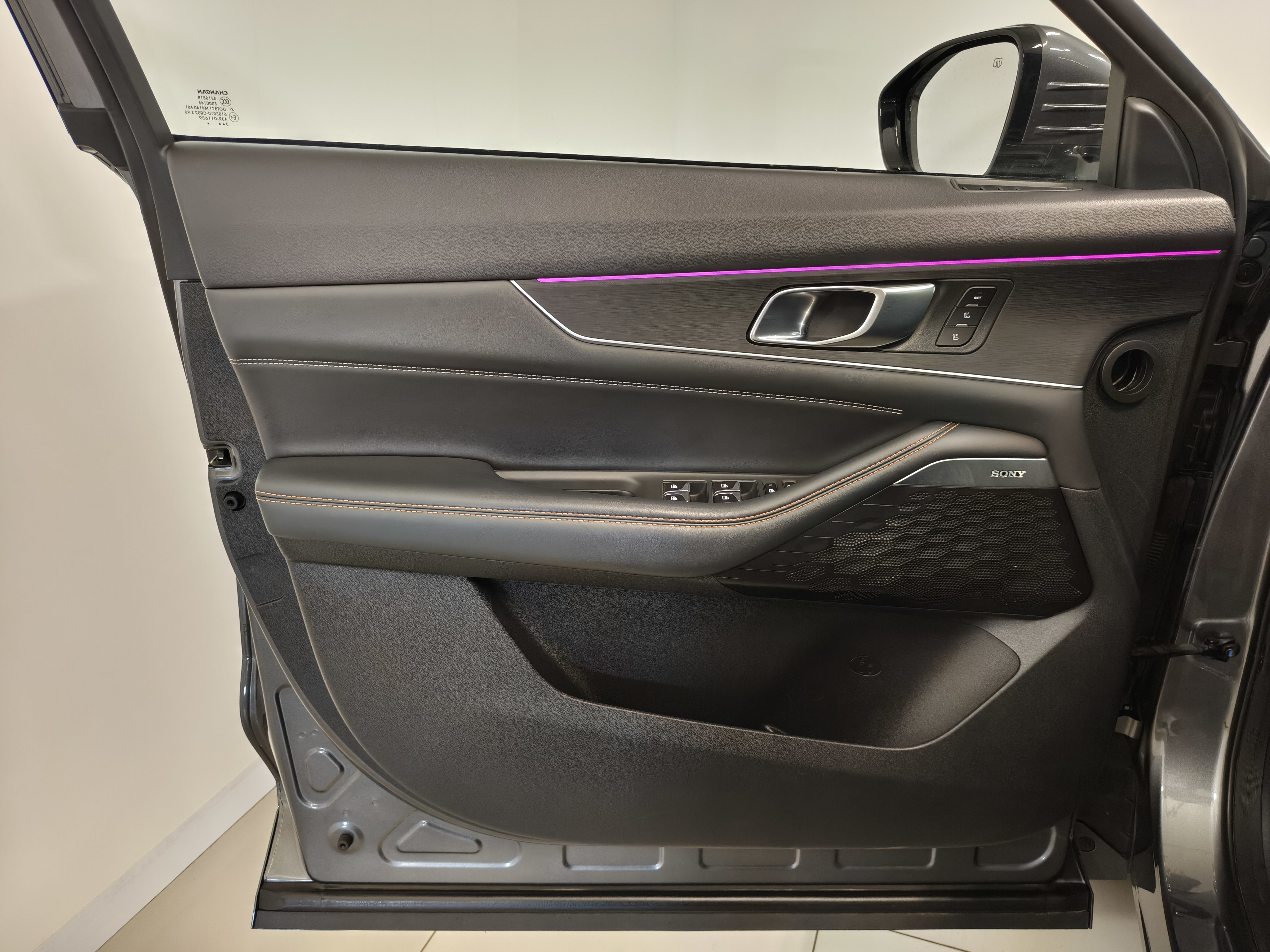 Changan -