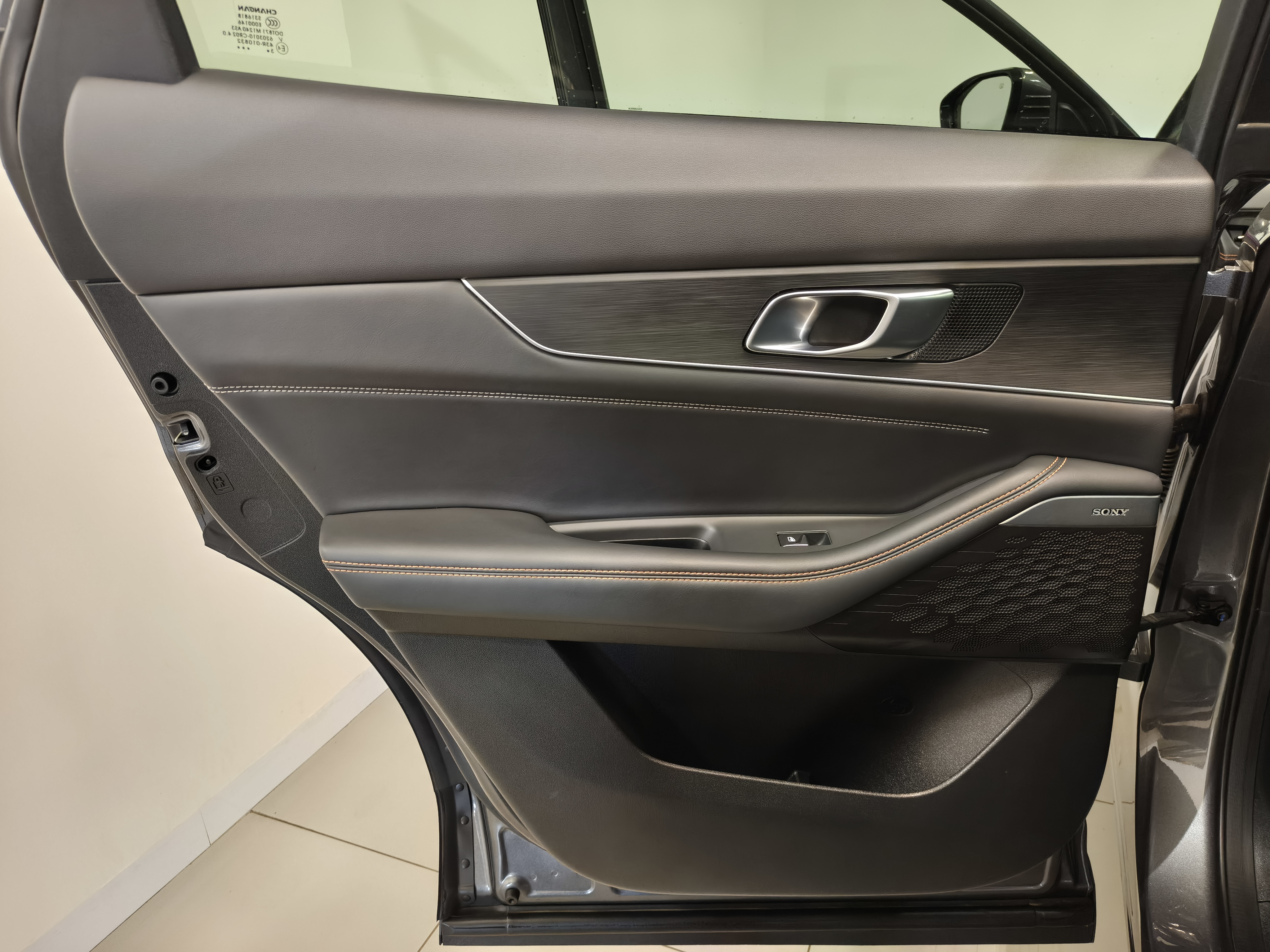 Changan -