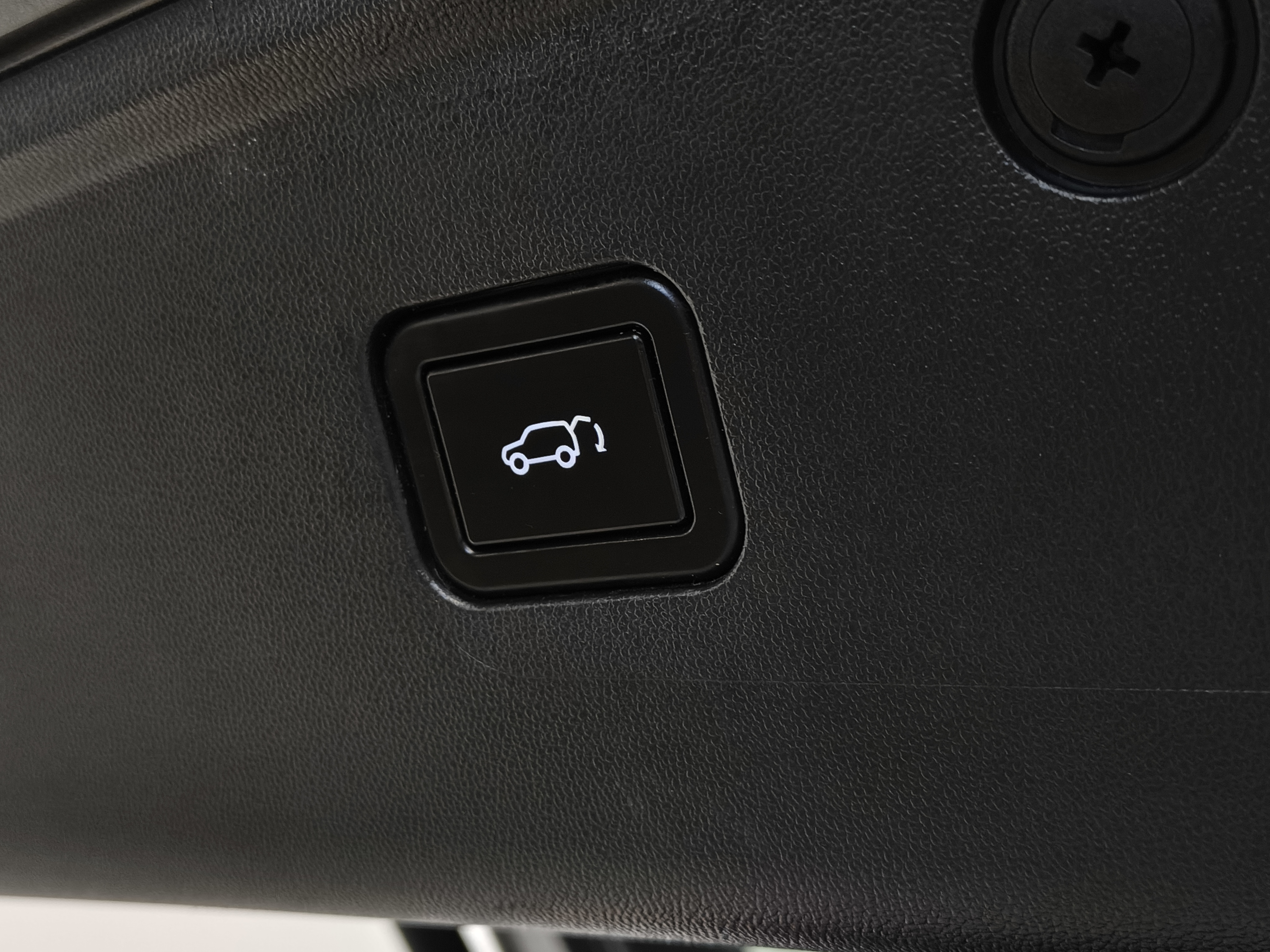 Changan -