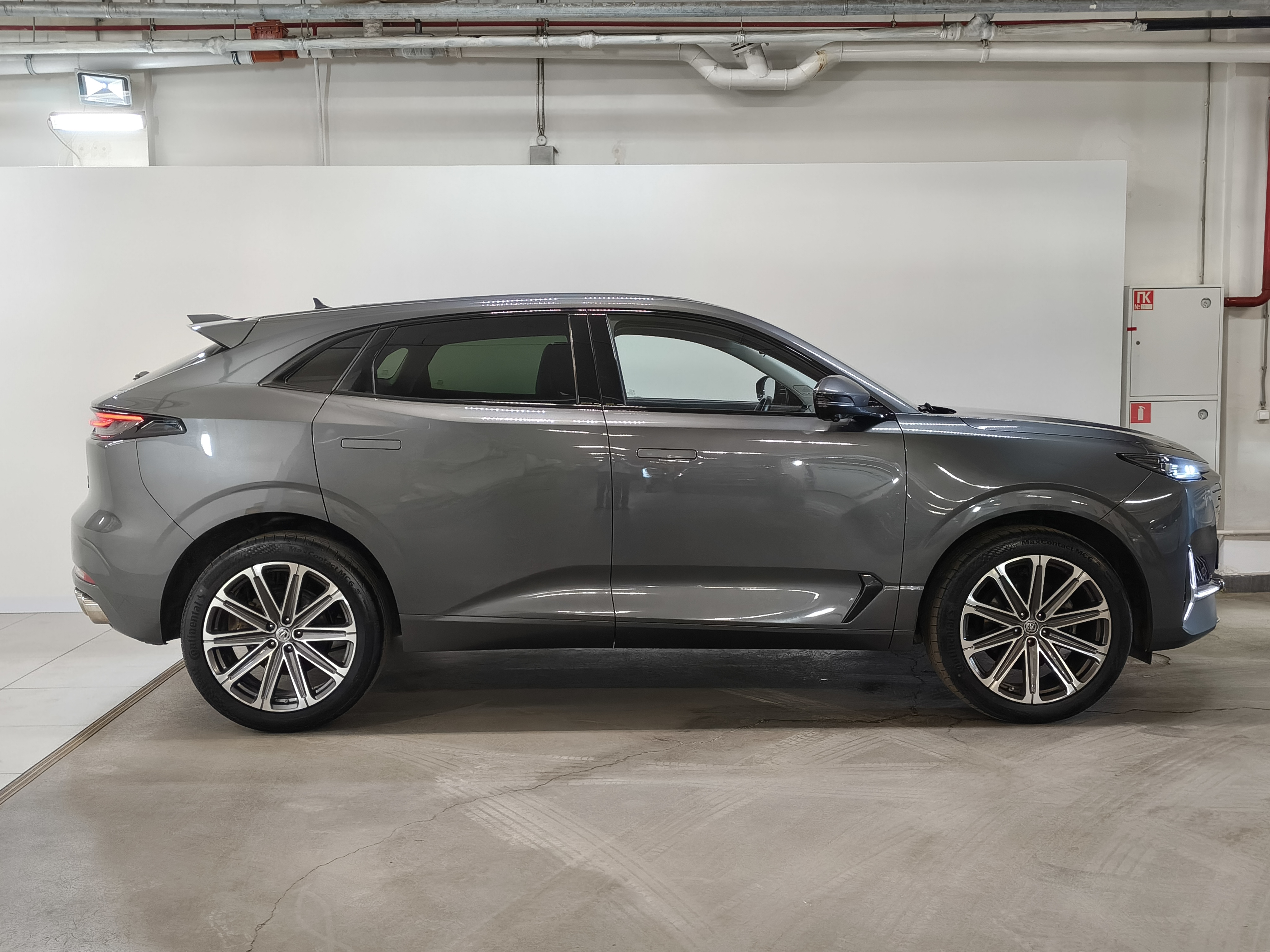 Changan -