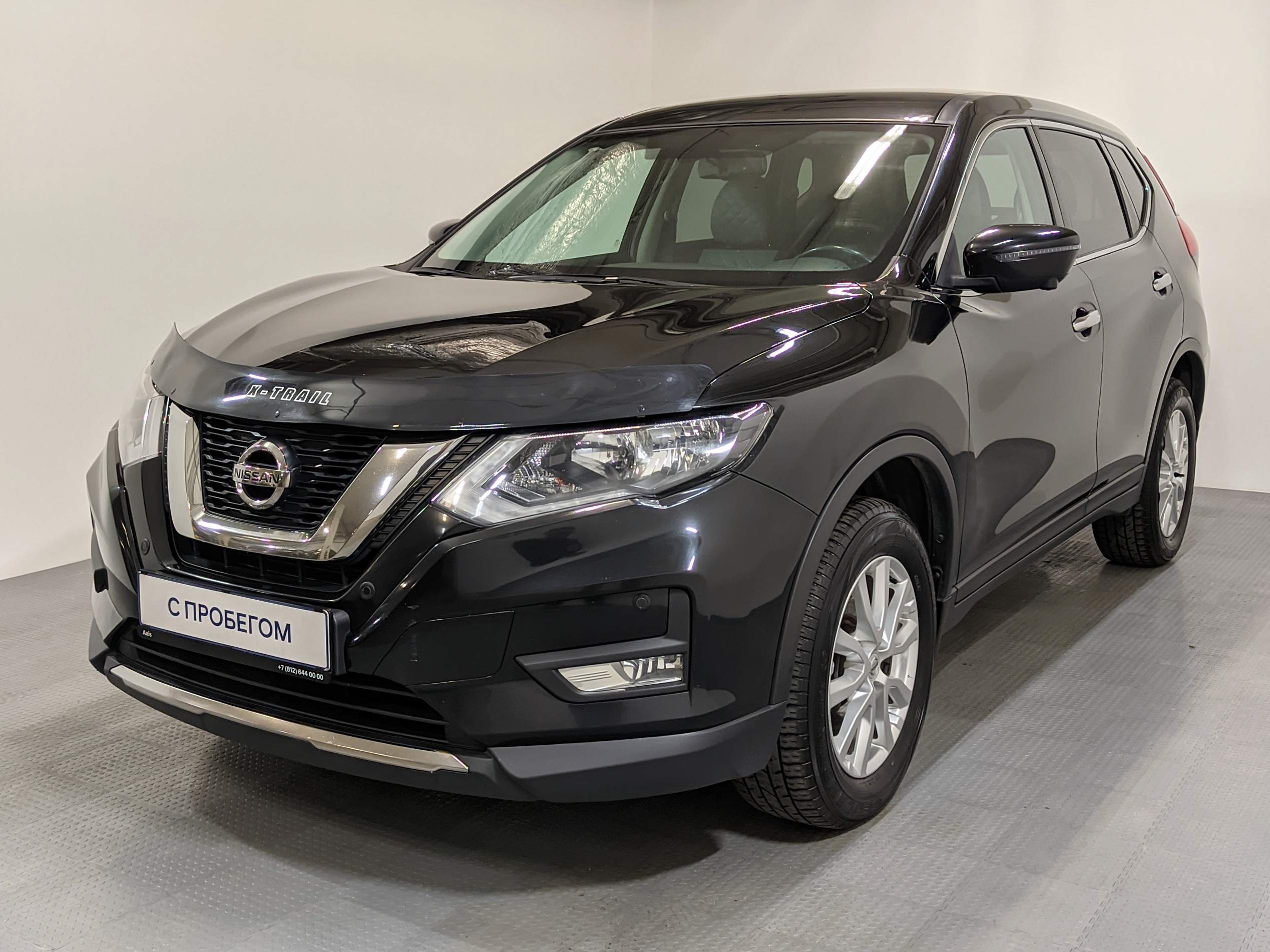 Nissan -