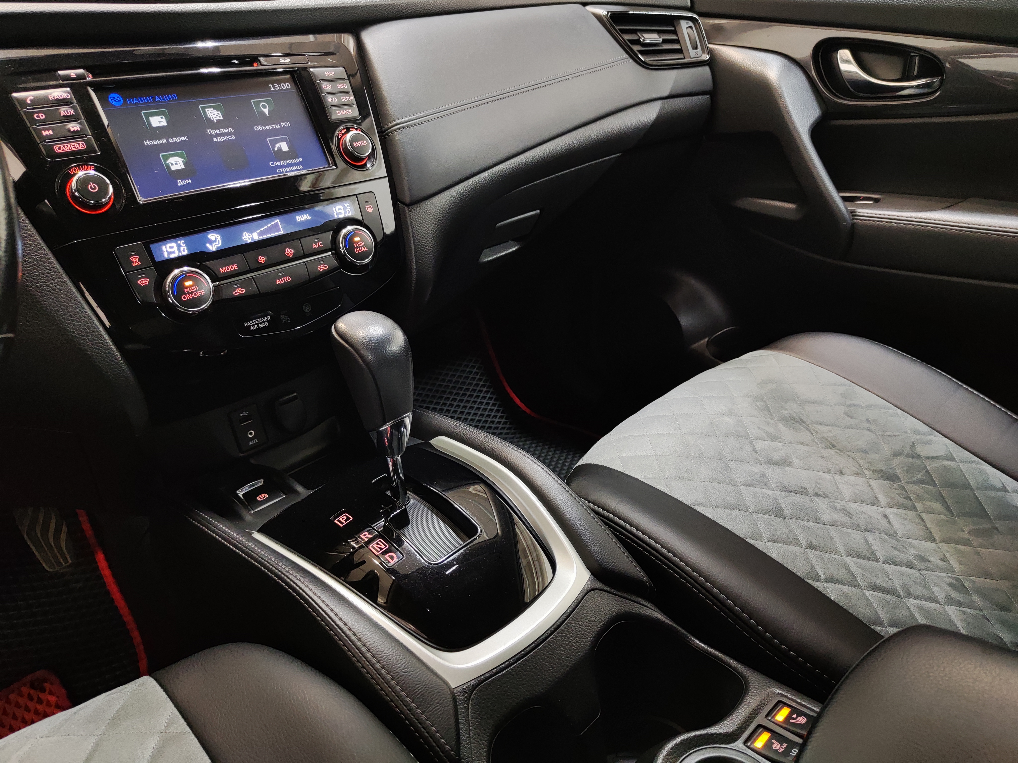 Nissan -