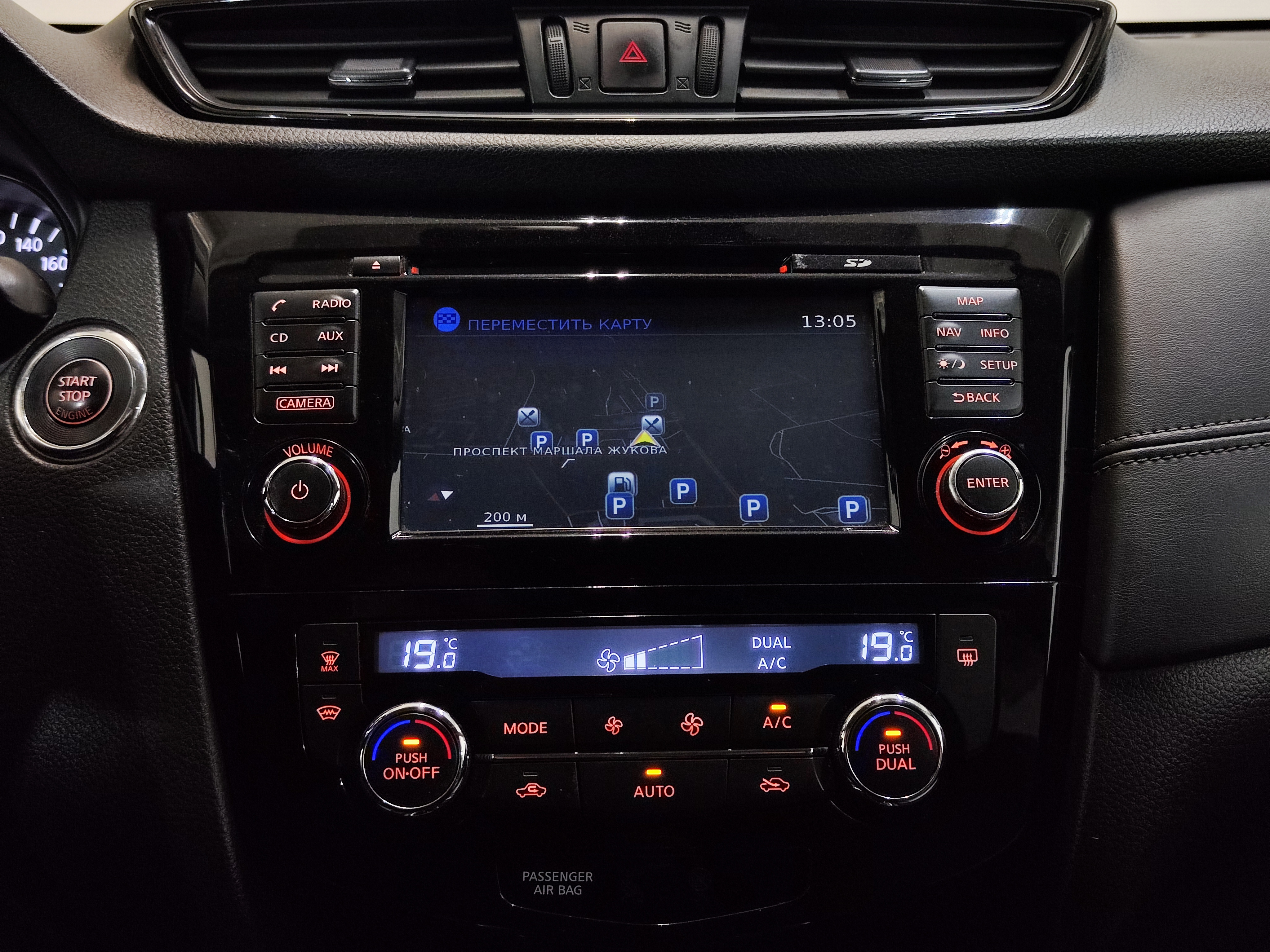 Nissan -