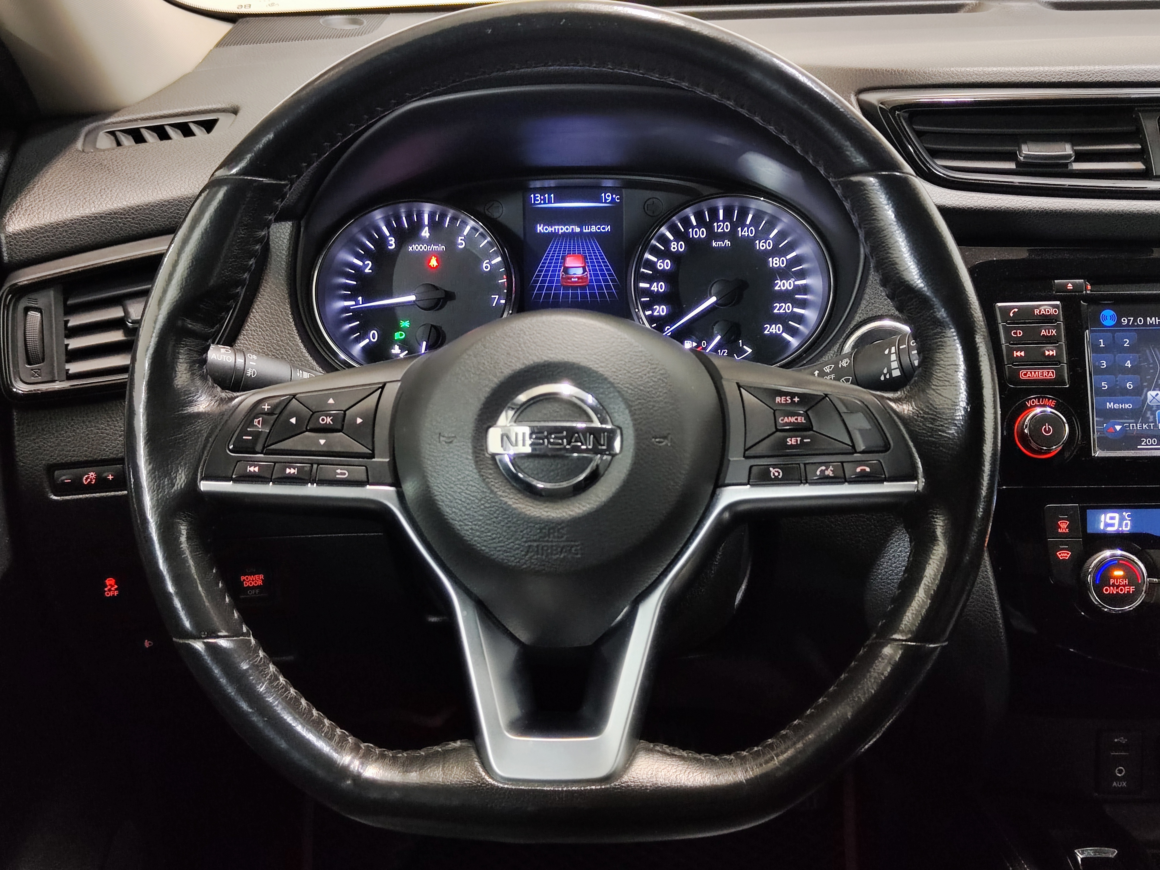 Nissan -