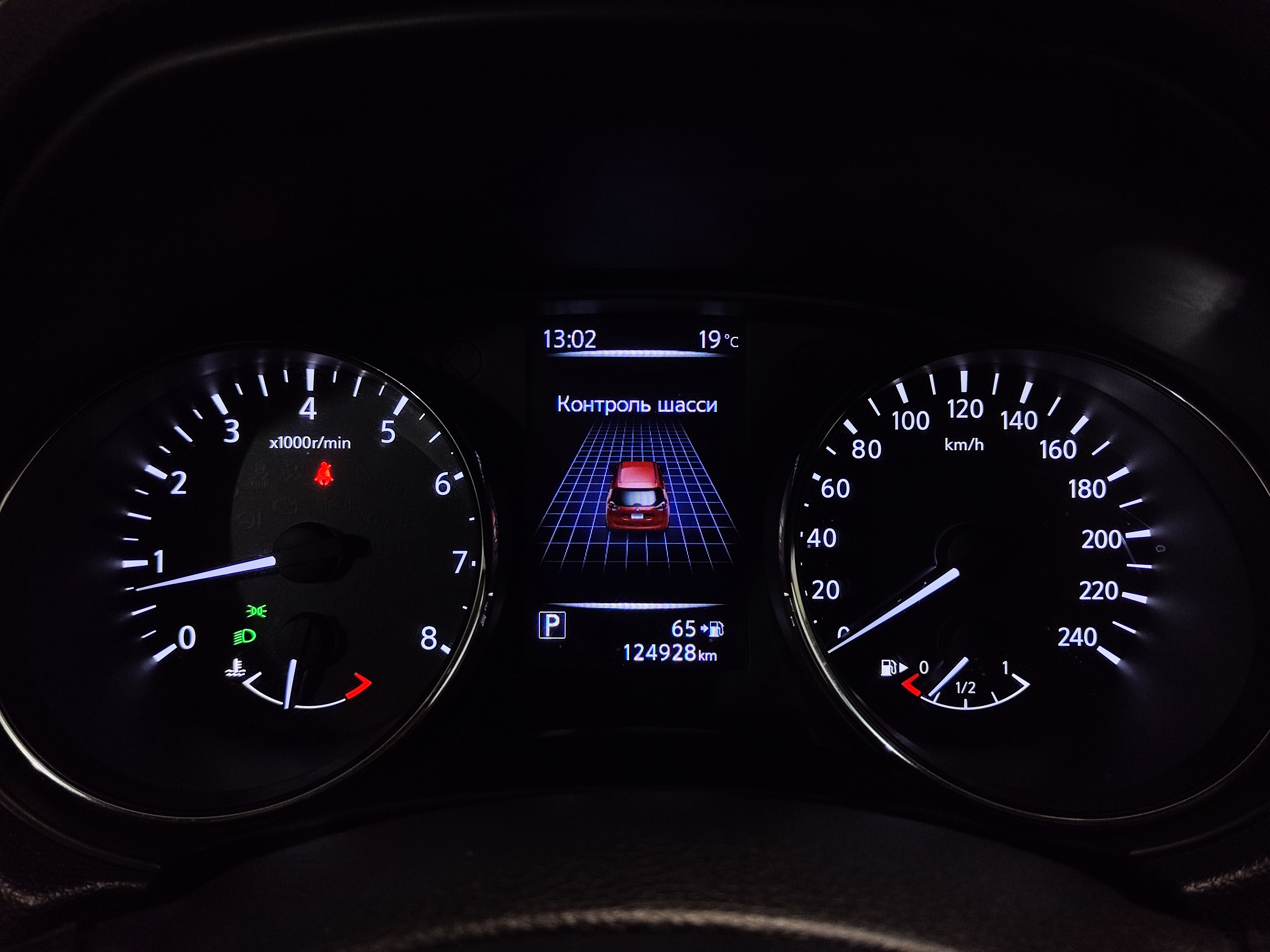 Nissan -