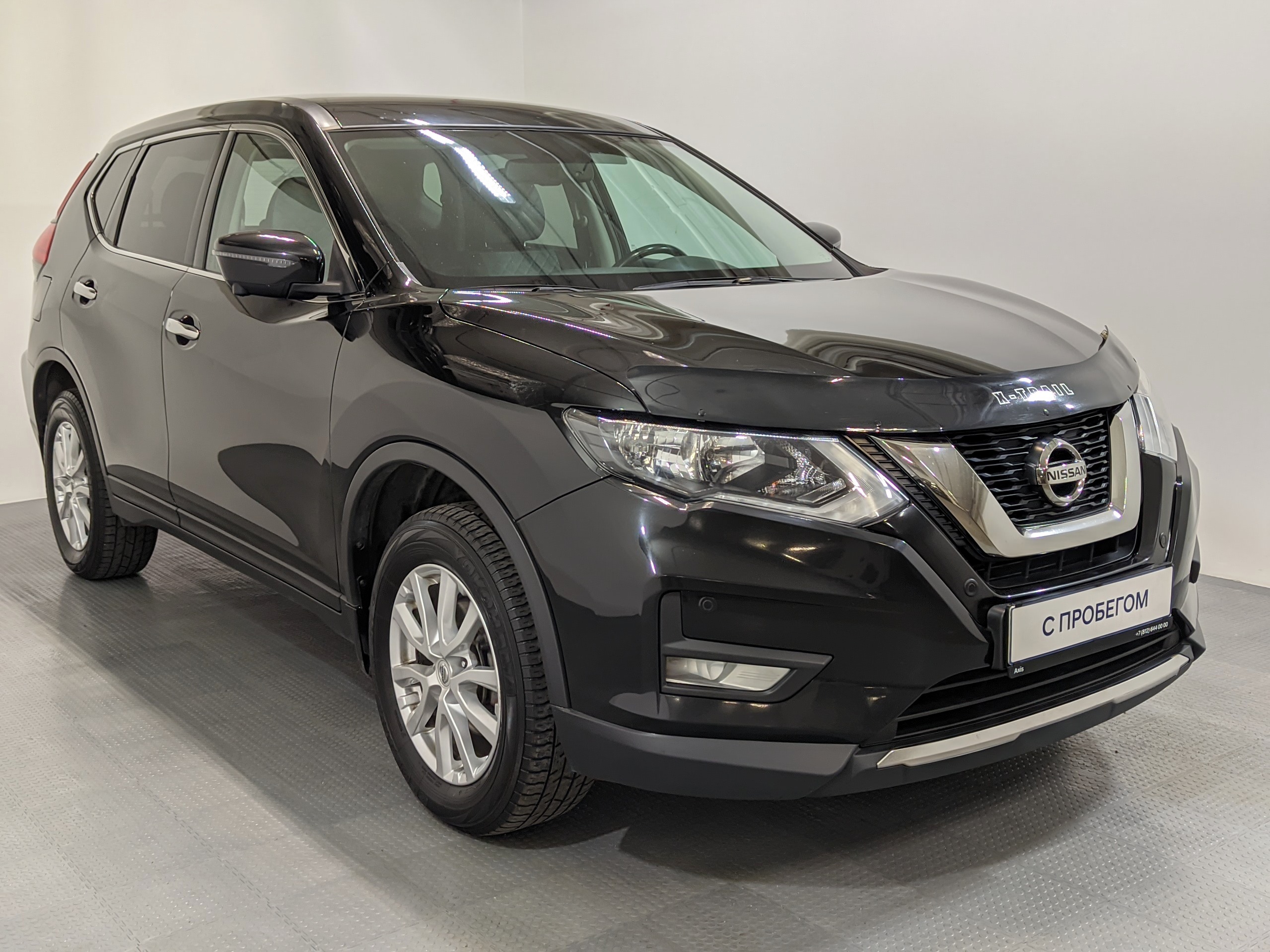 Nissan -