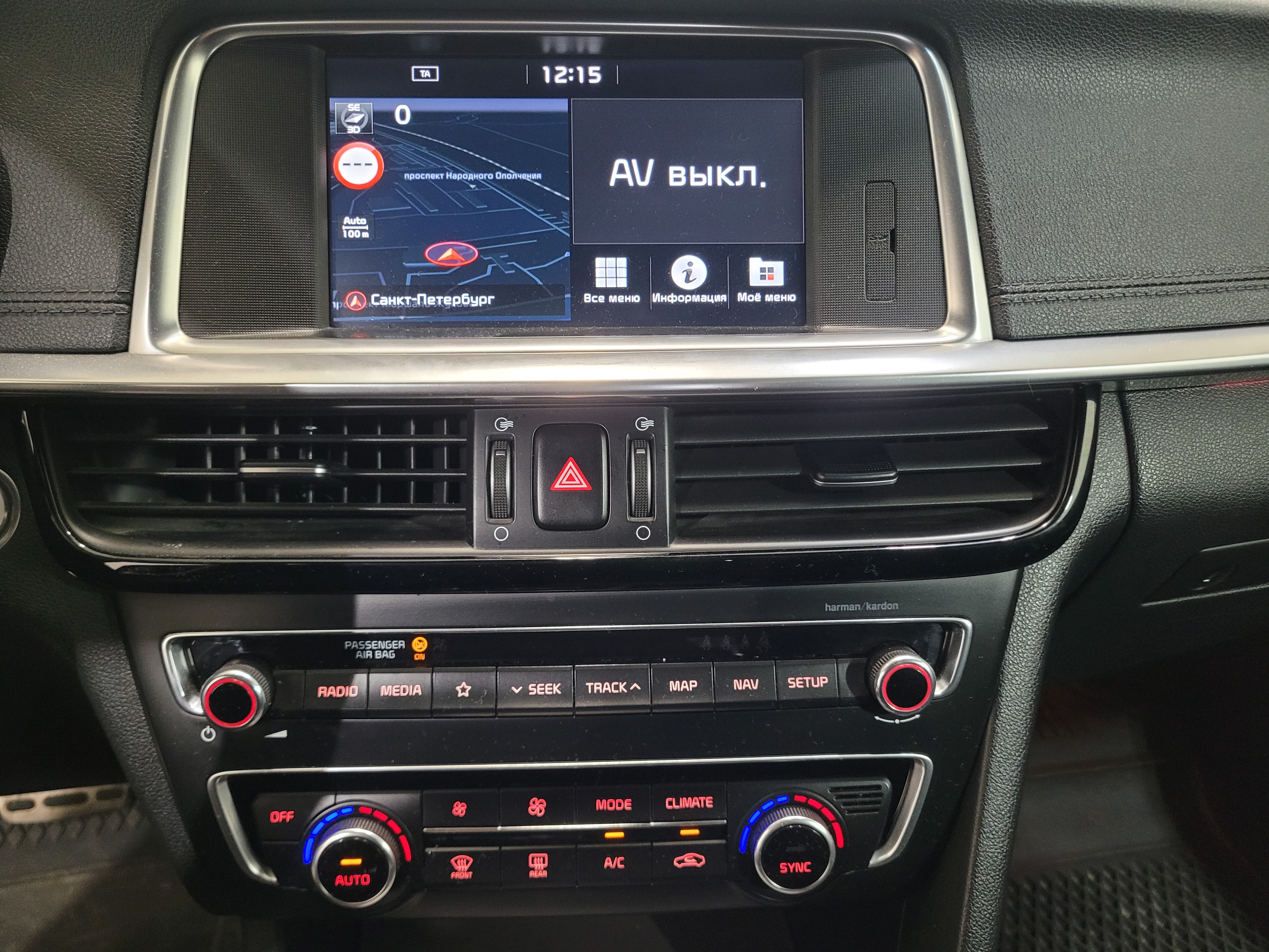 Kia -