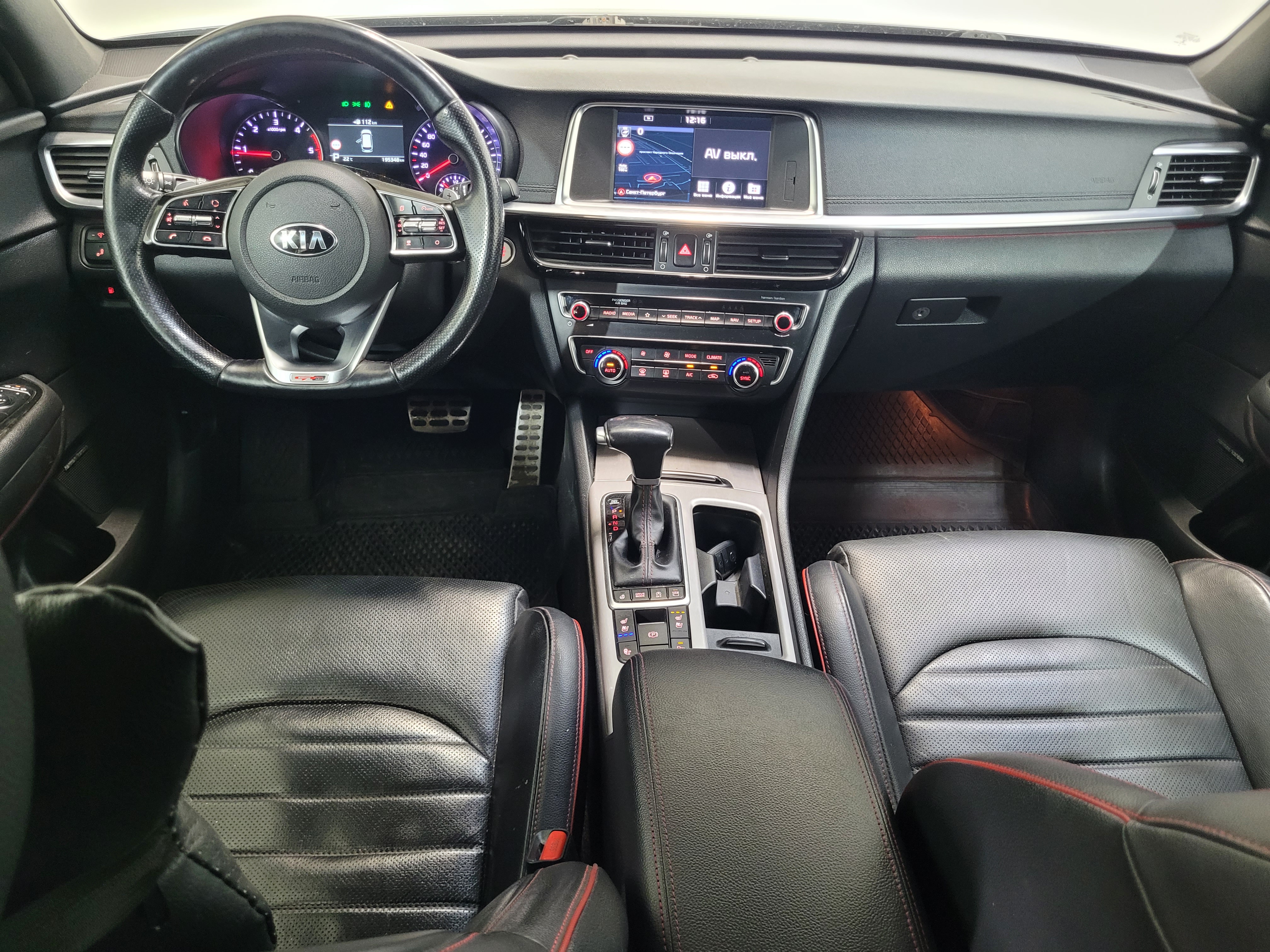Kia -