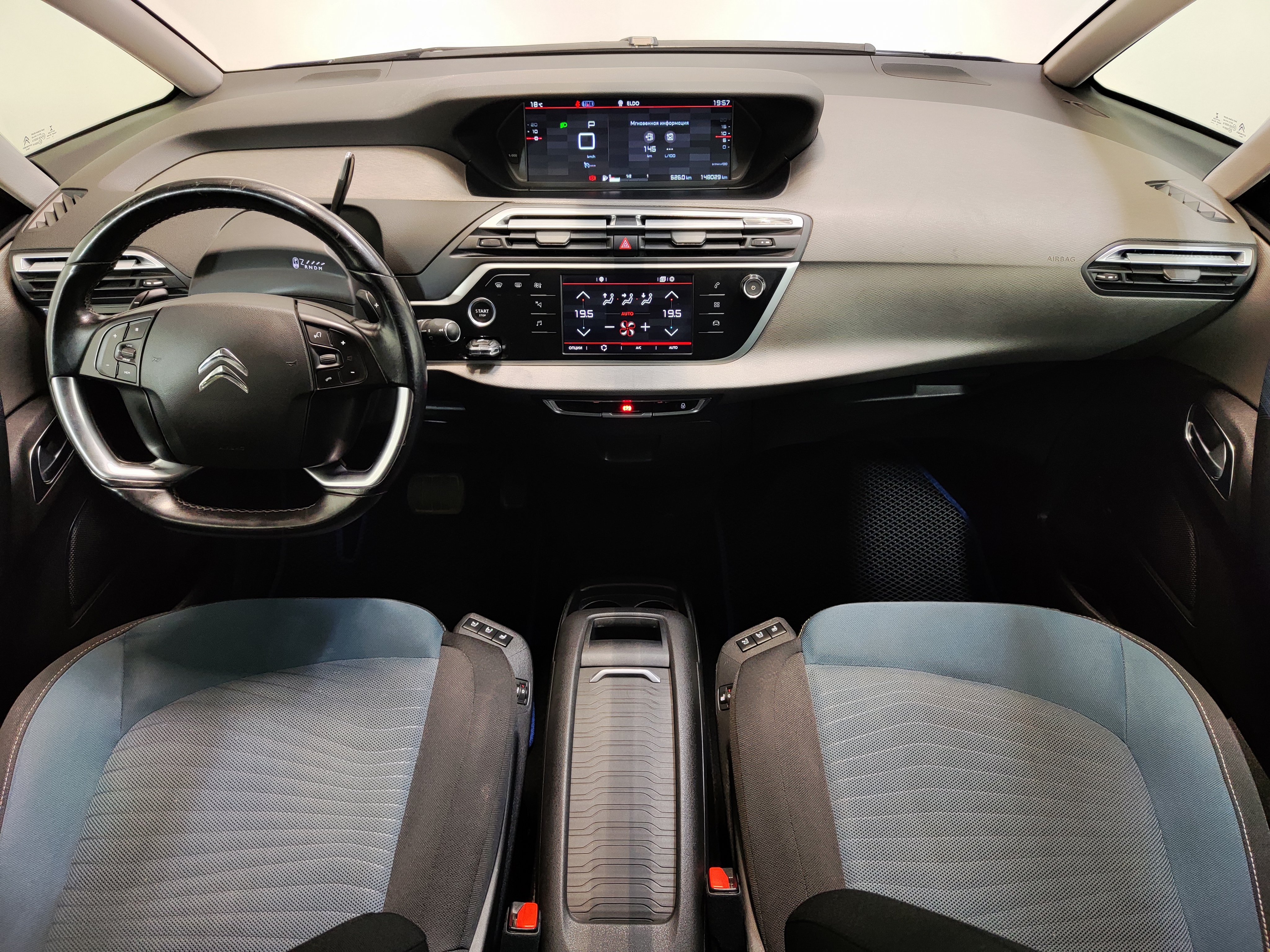 Citroen -