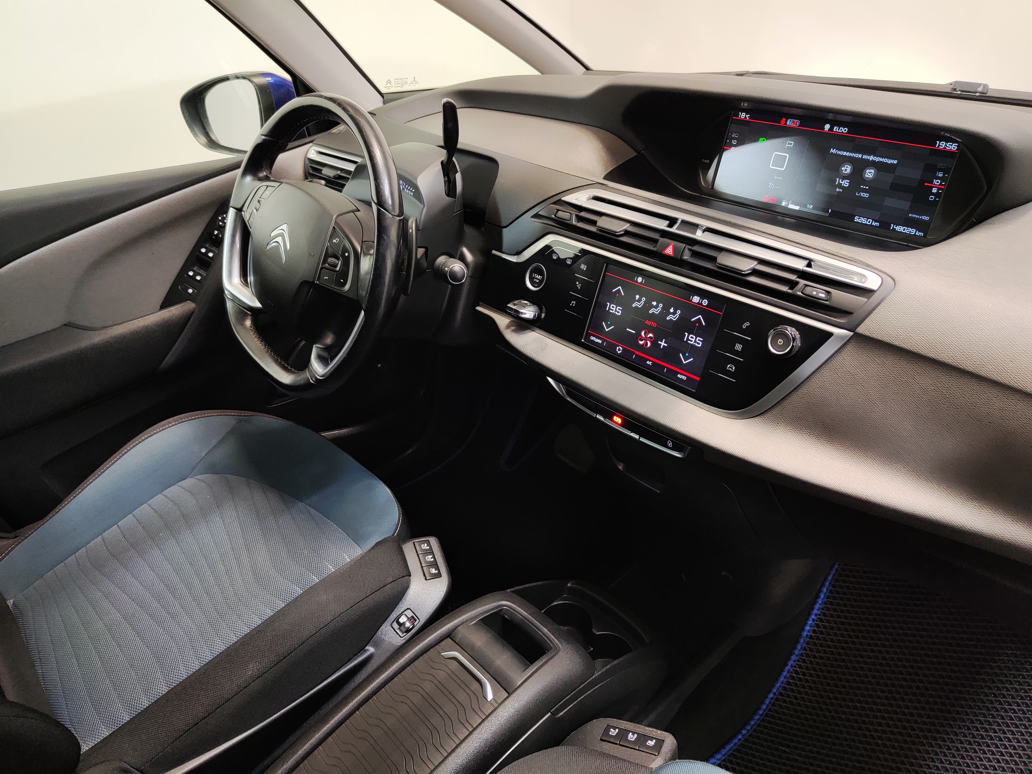 Citroen -