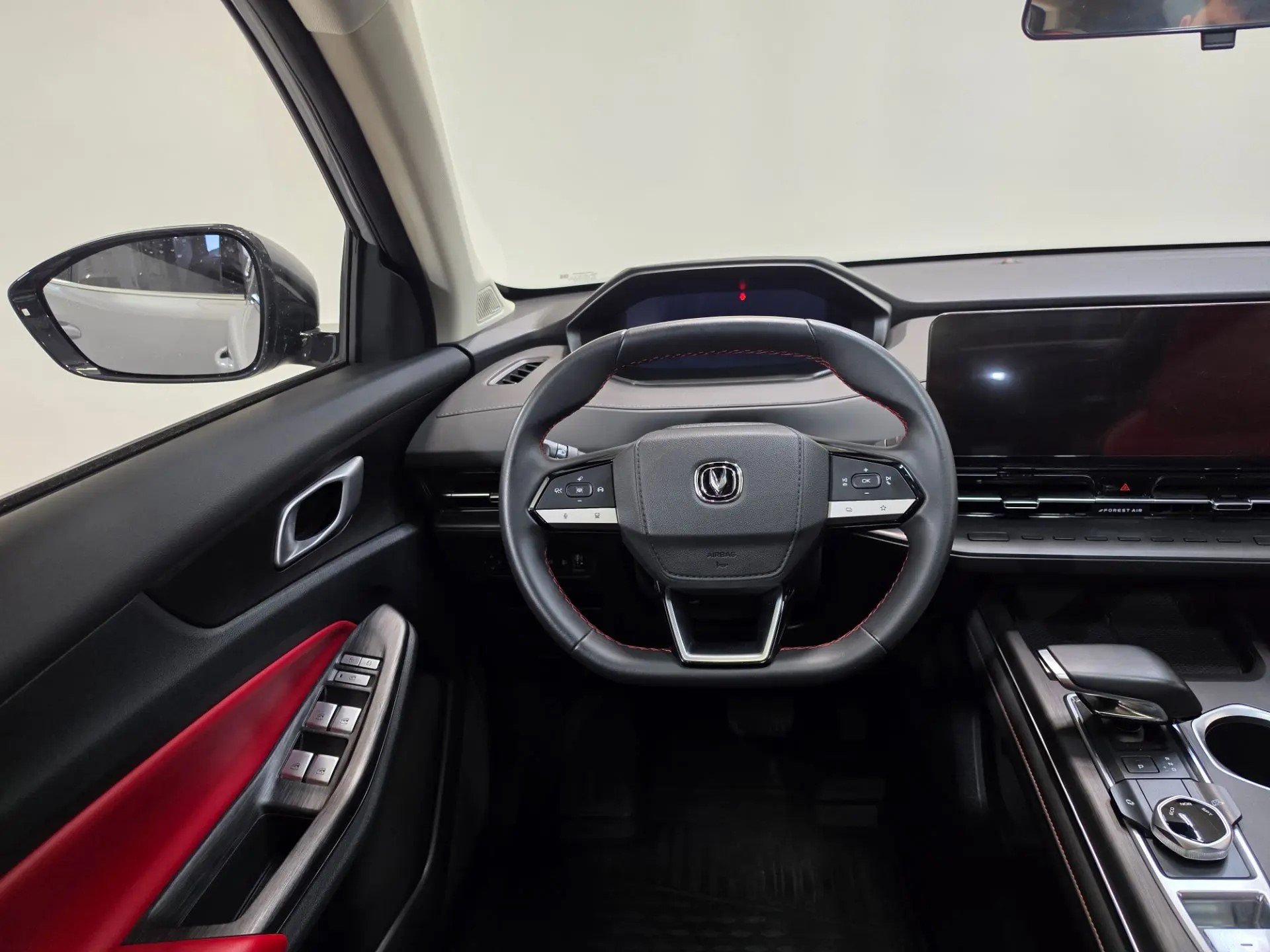 Changan -