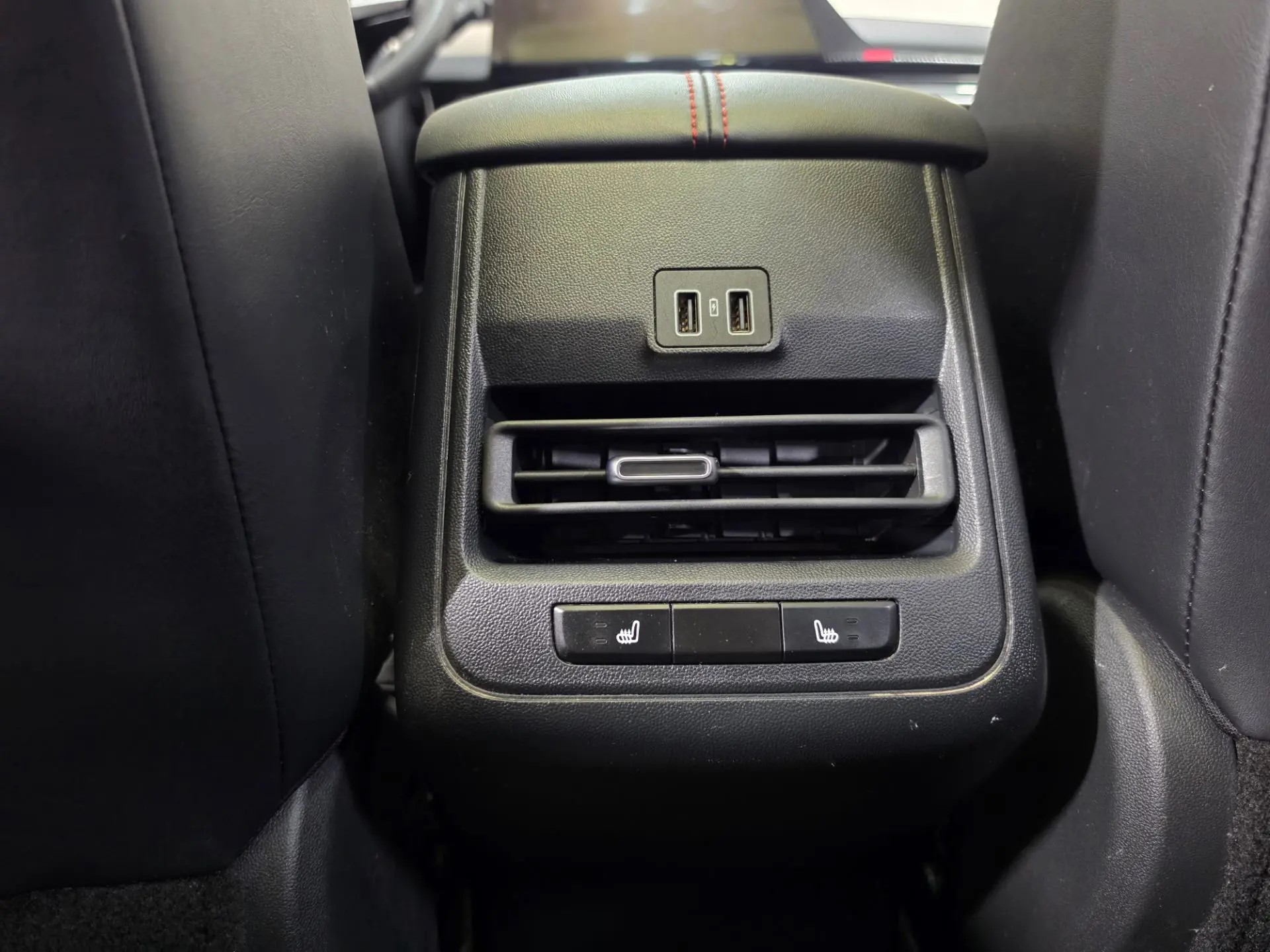 Changan -