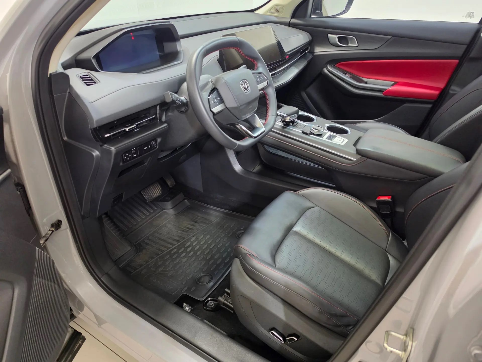 Changan -