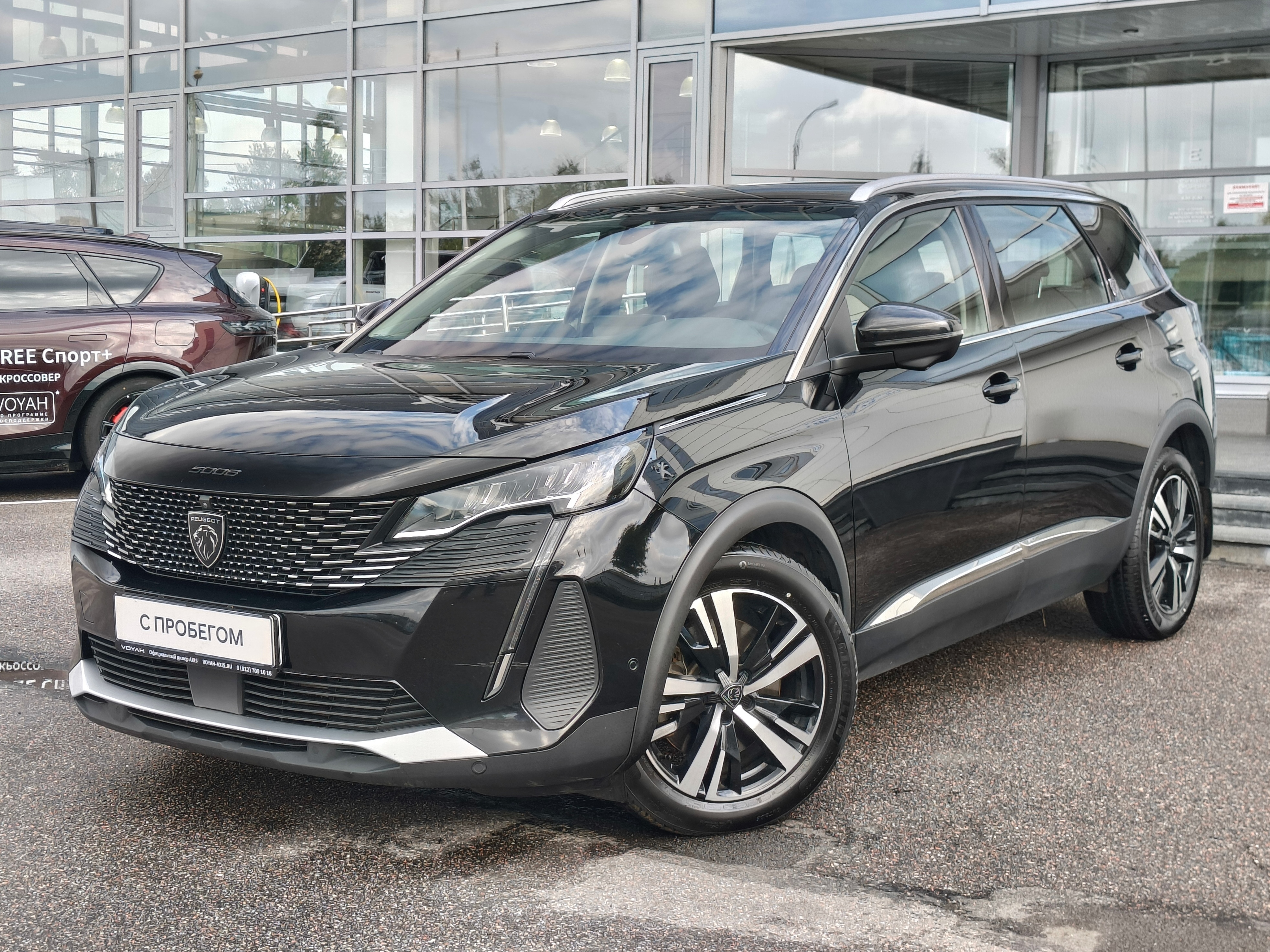 Peugeot Peugeot 5008 -