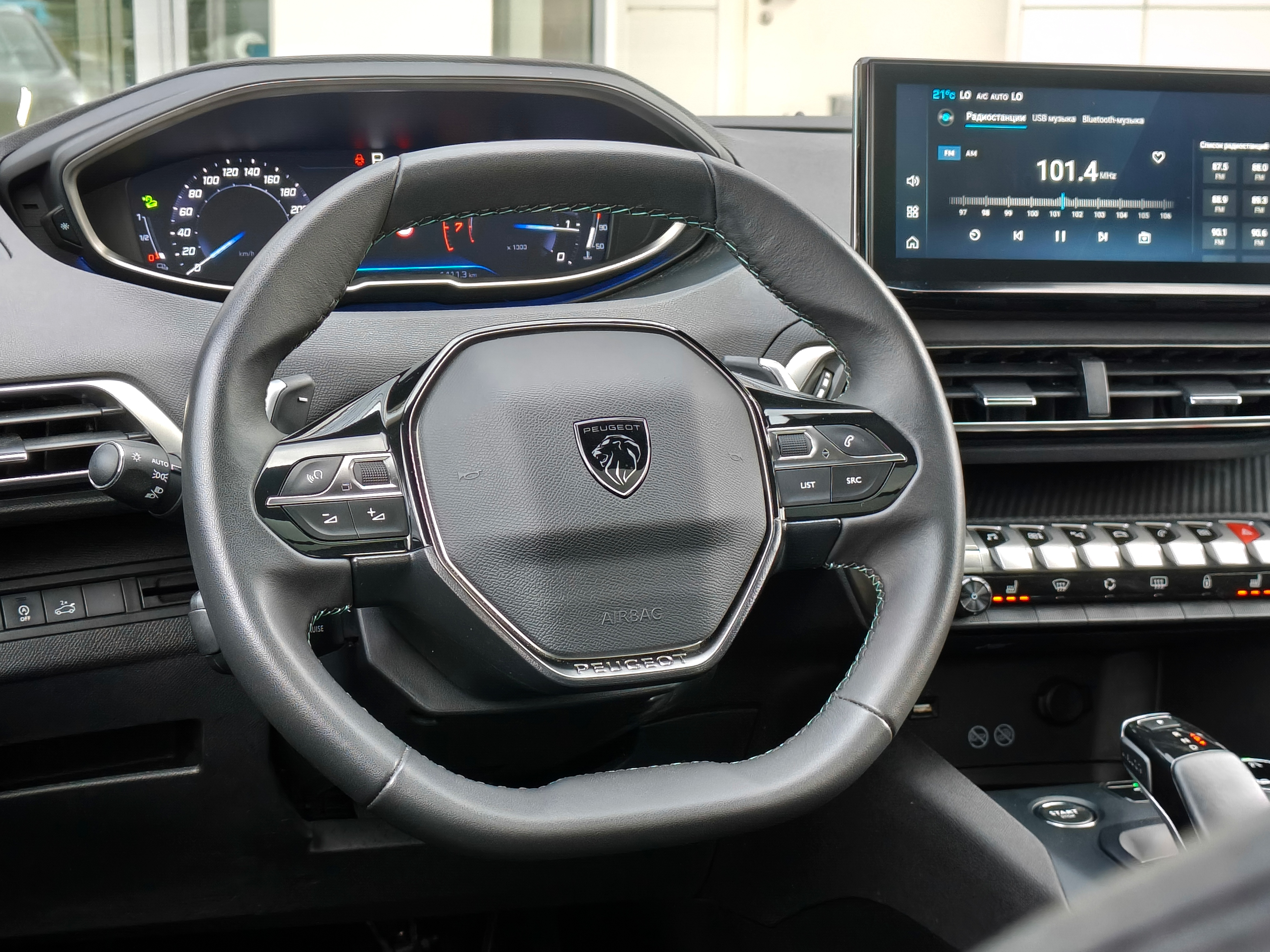 Peugeot Peugeot 5008 -
