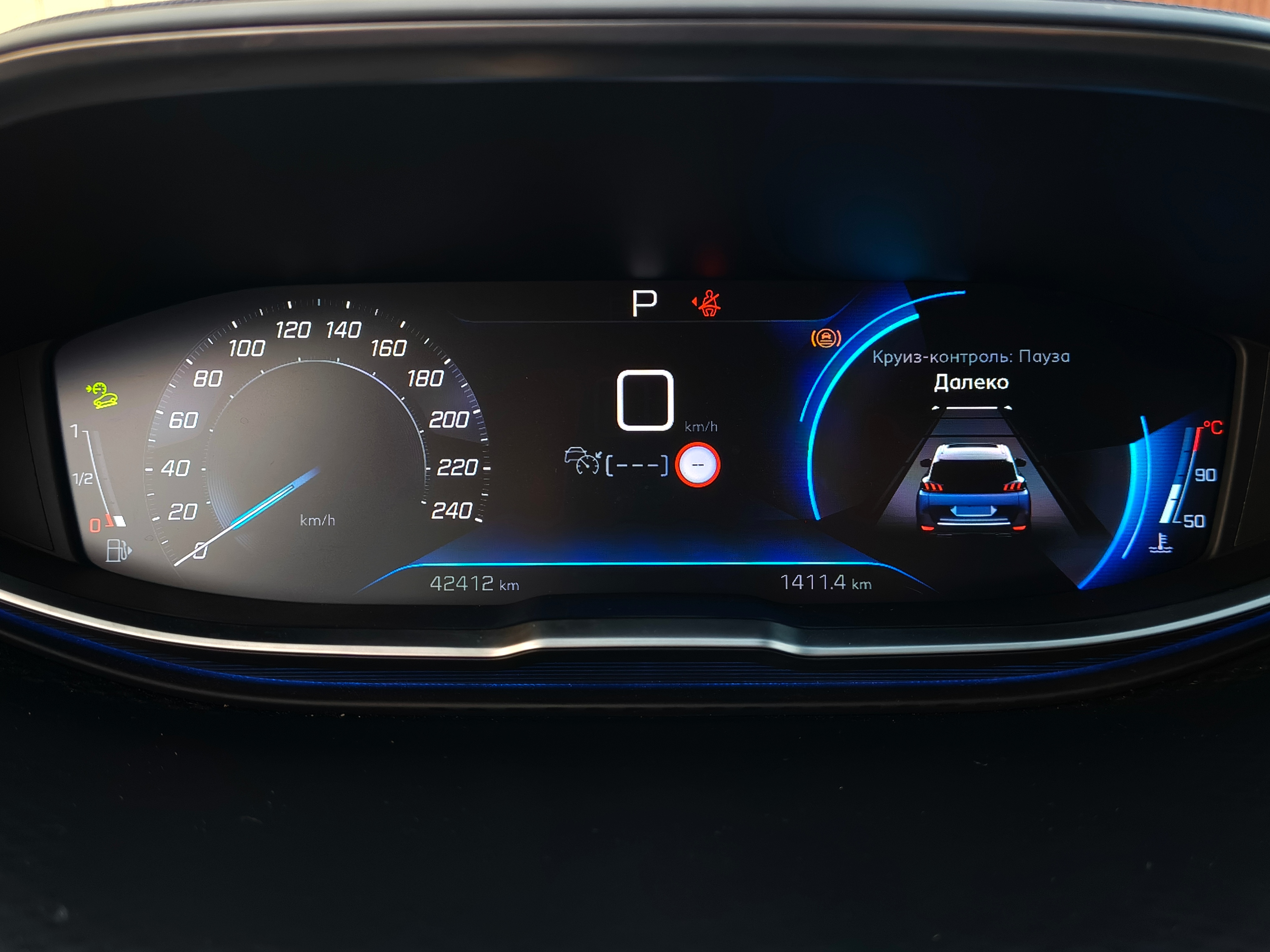 Peugeot Peugeot 5008 -