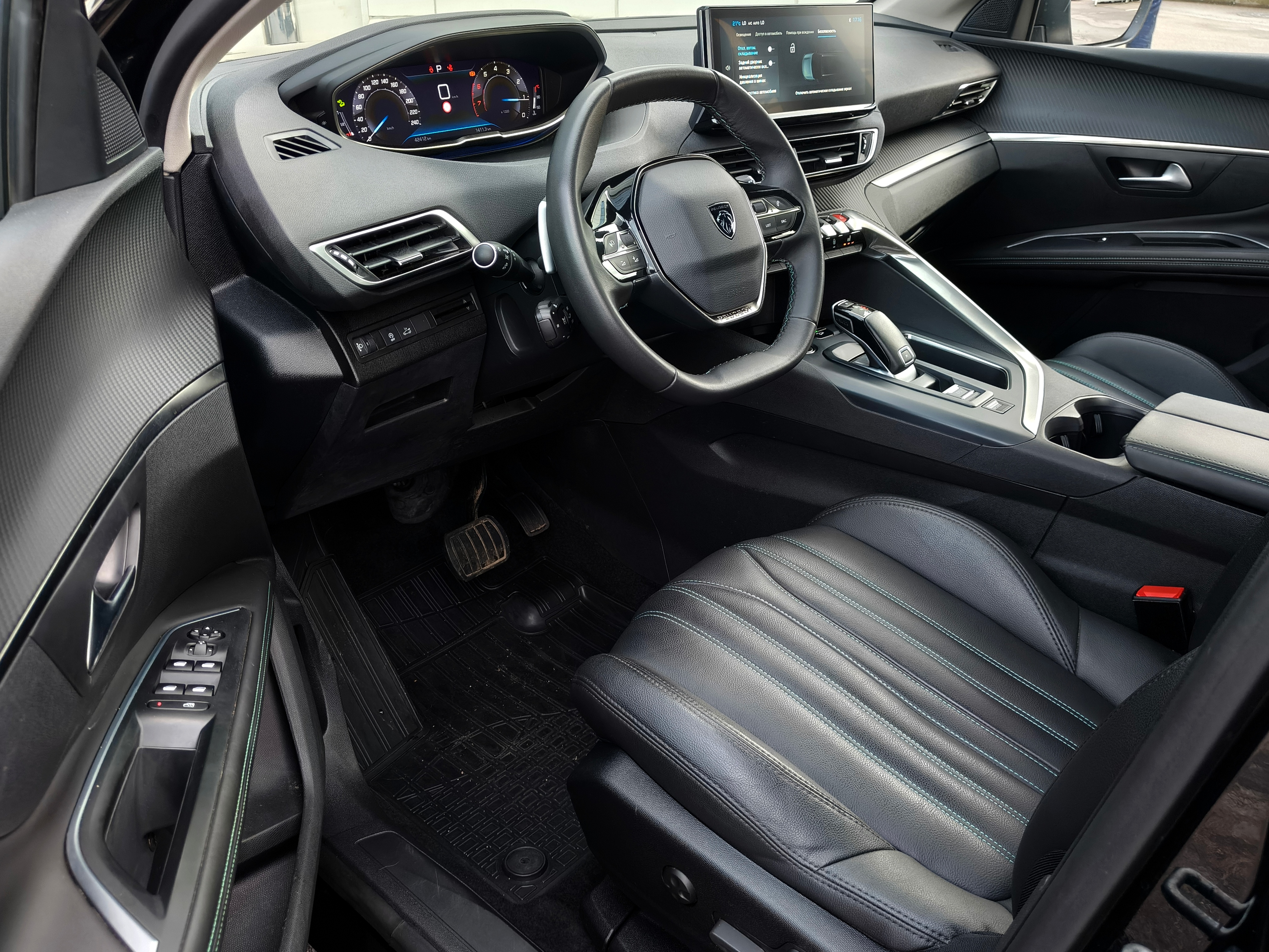 Peugeot Peugeot 5008 -