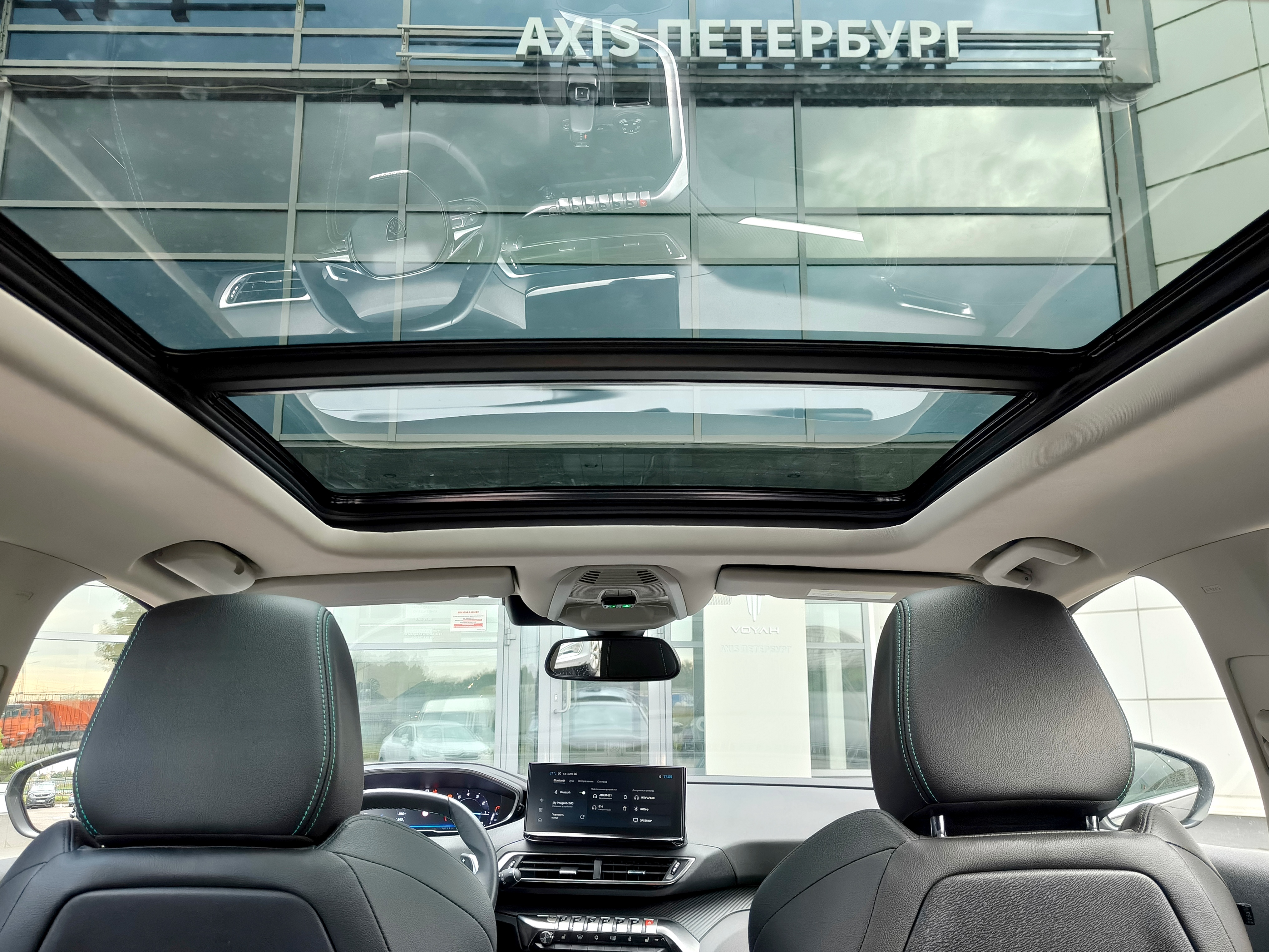 Peugeot Peugeot 5008 -