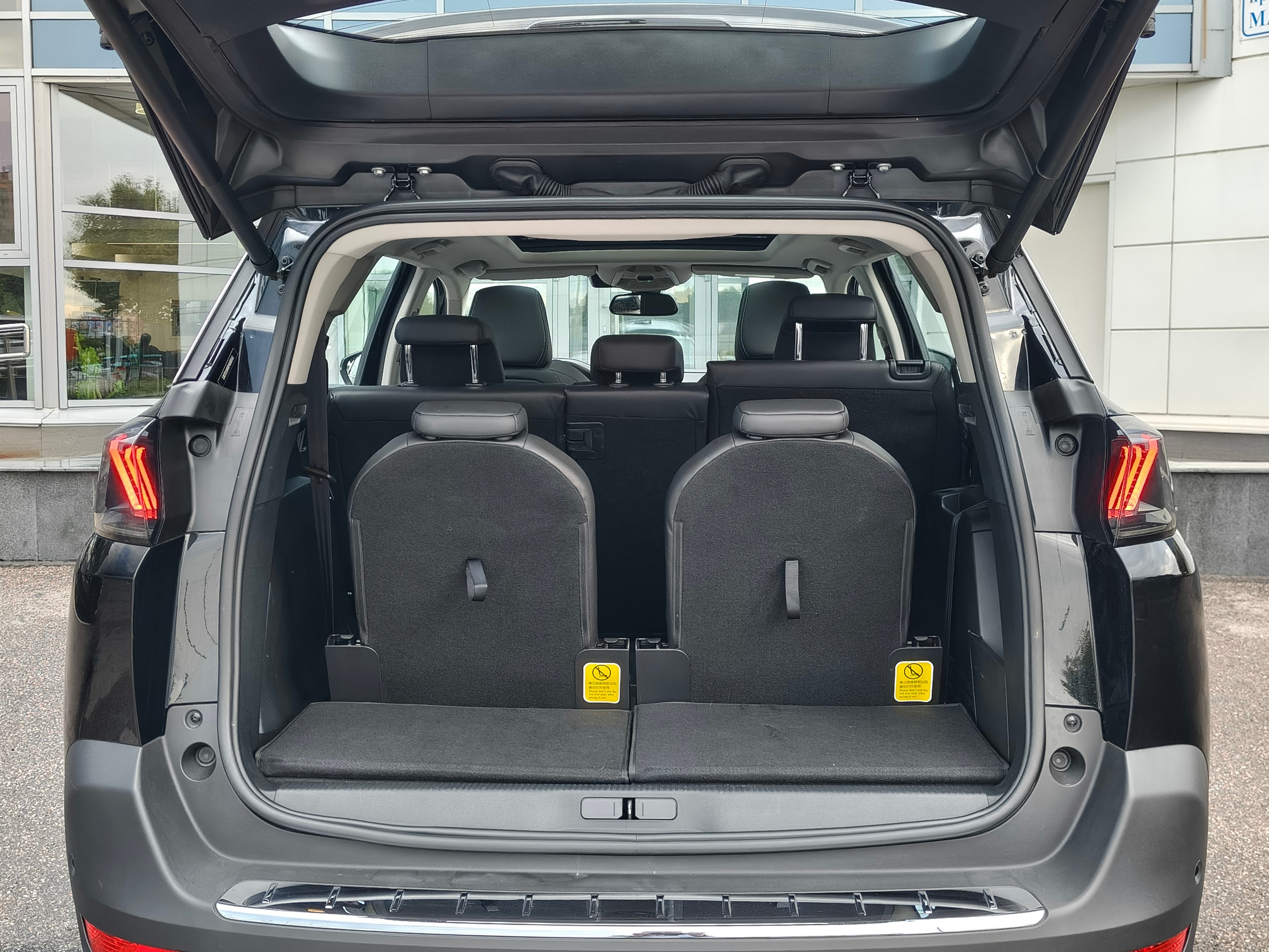 Peugeot Peugeot 5008 -