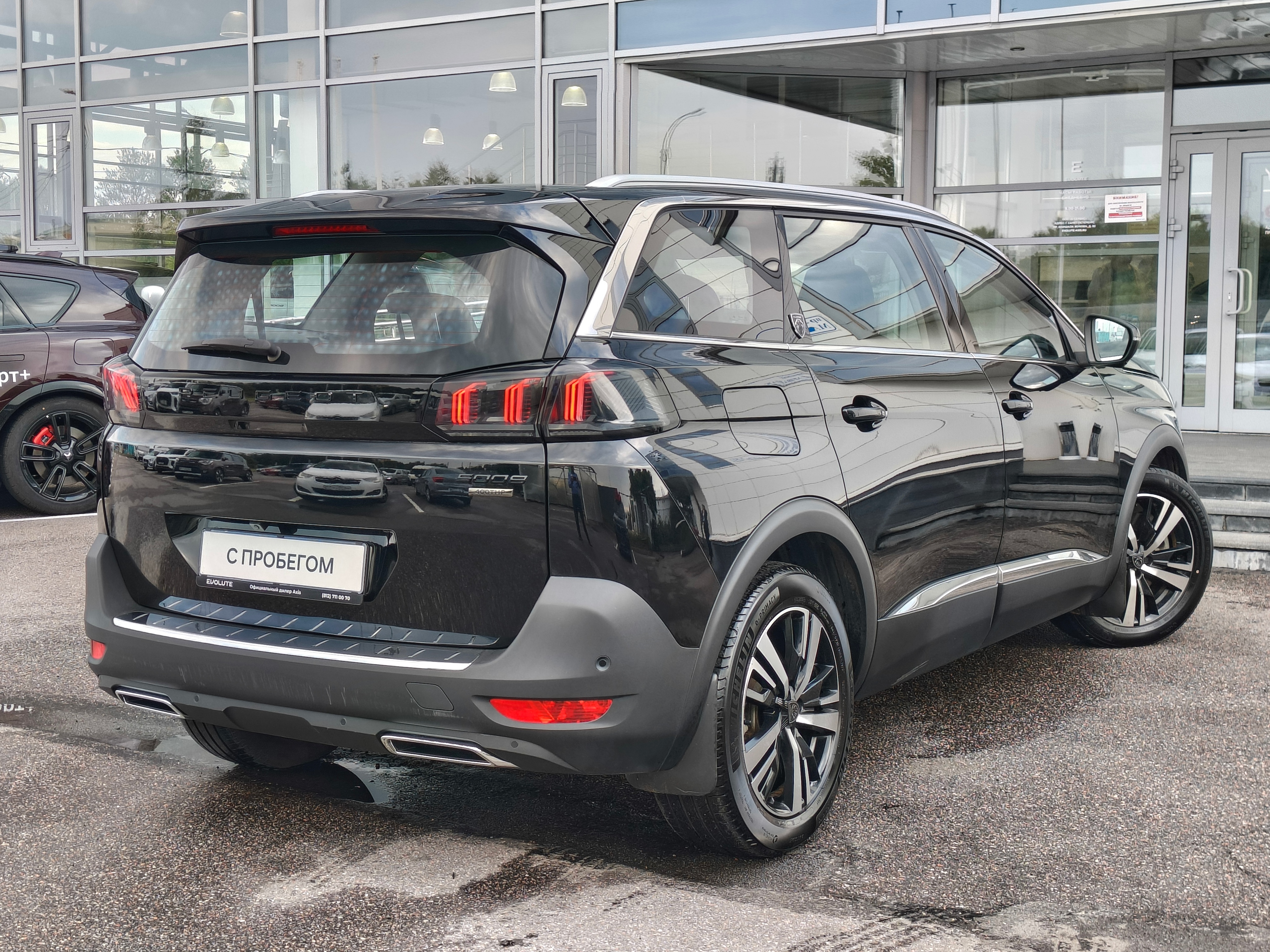 Peugeot Peugeot 5008 -