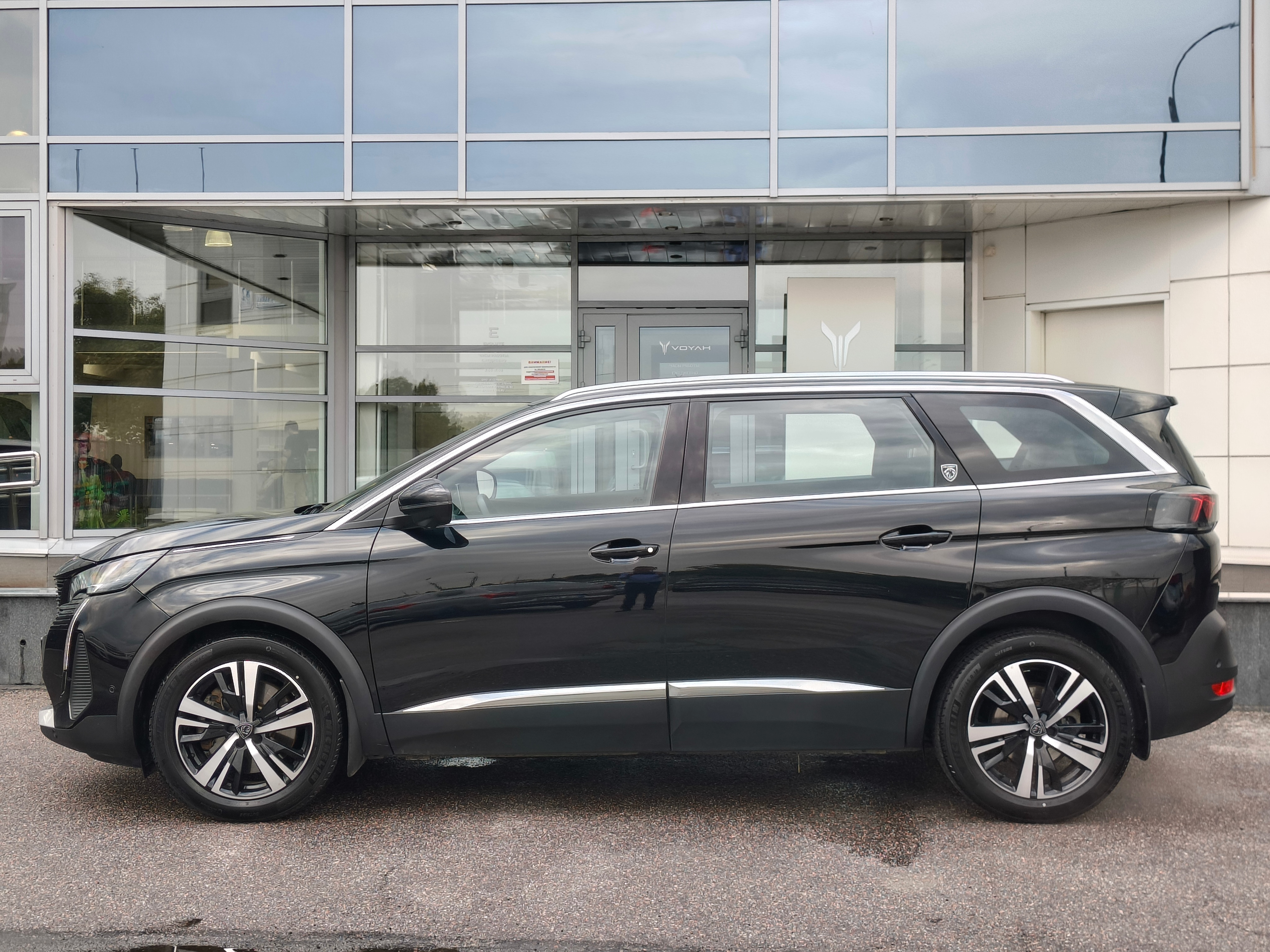 Peugeot Peugeot 5008 -