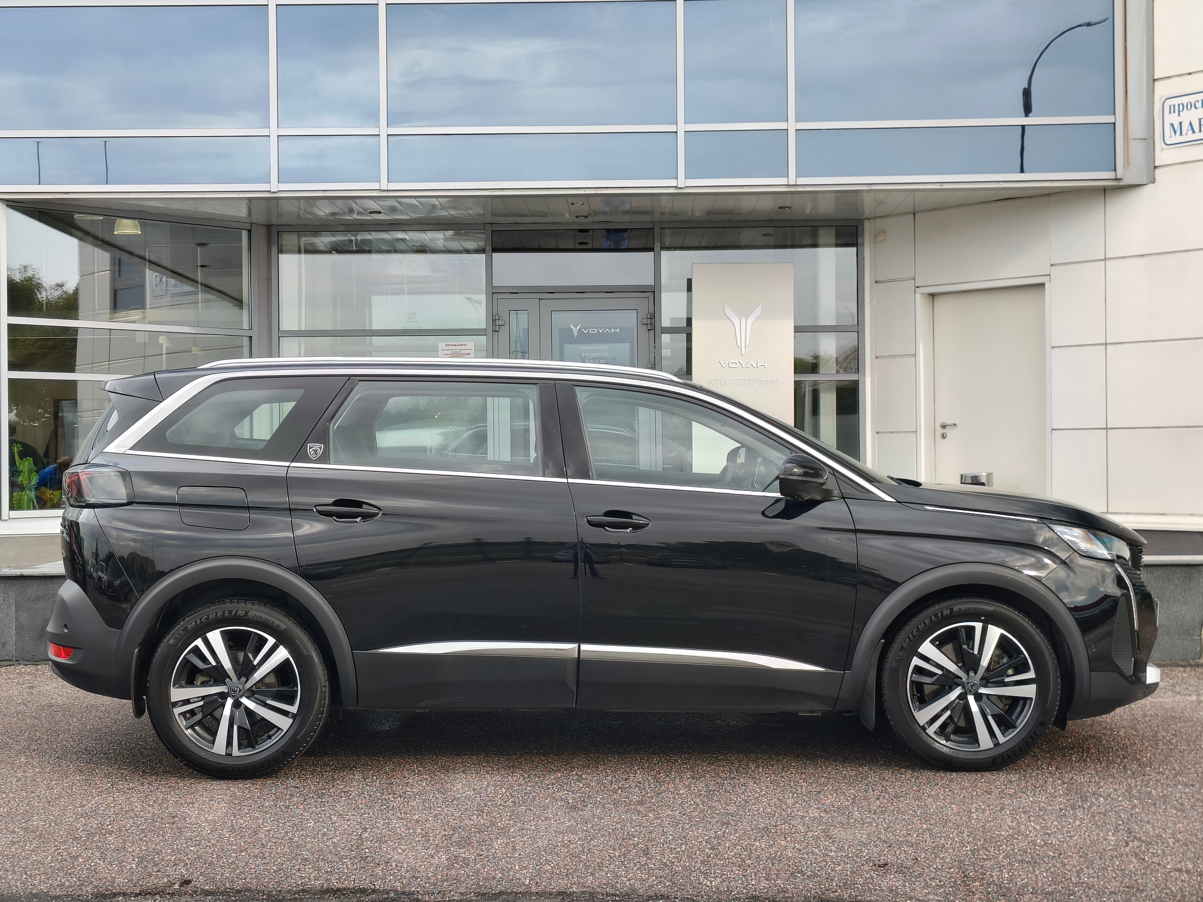 Peugeot Peugeot 5008 -