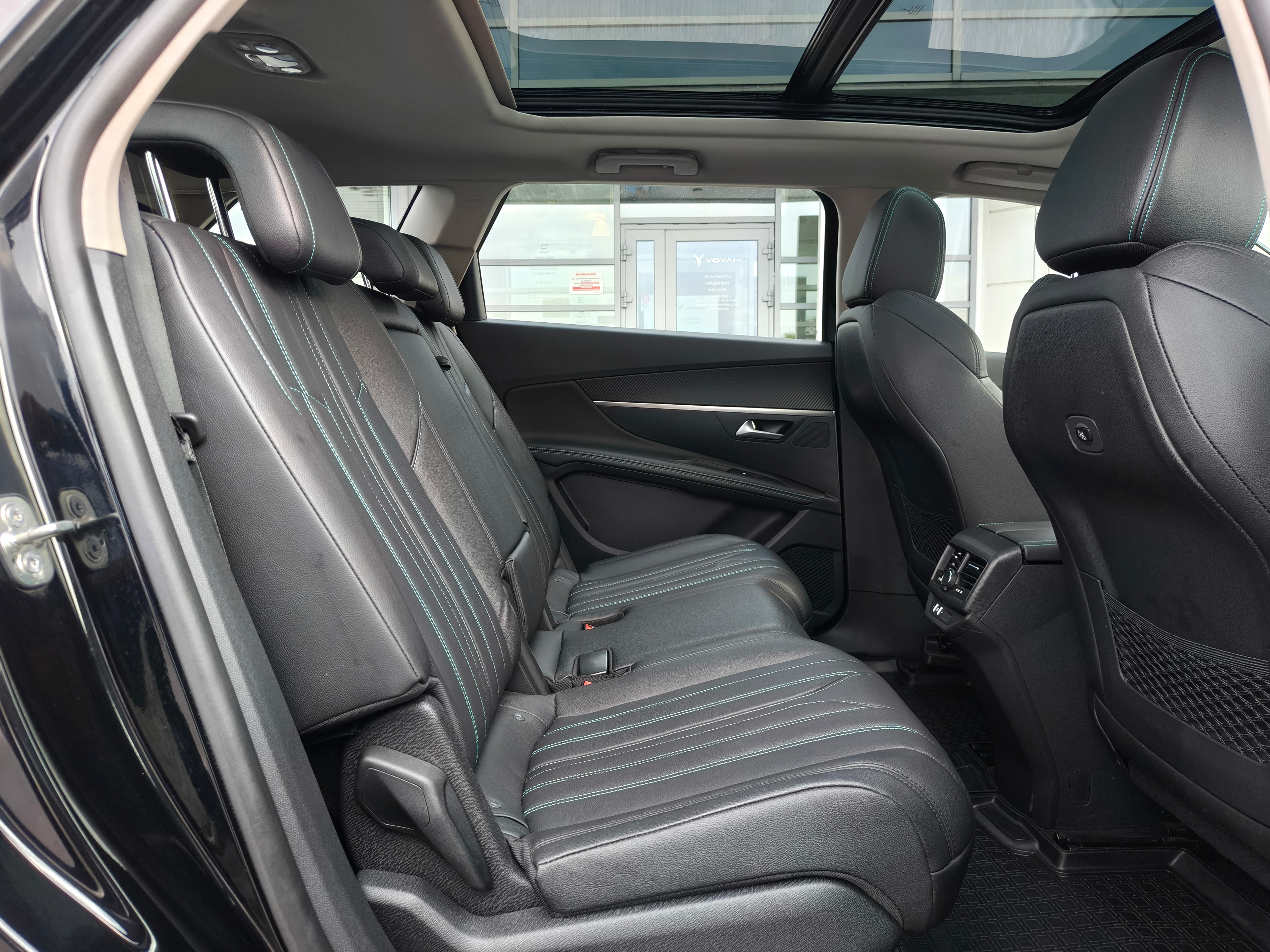 Peugeot Peugeot 5008 -