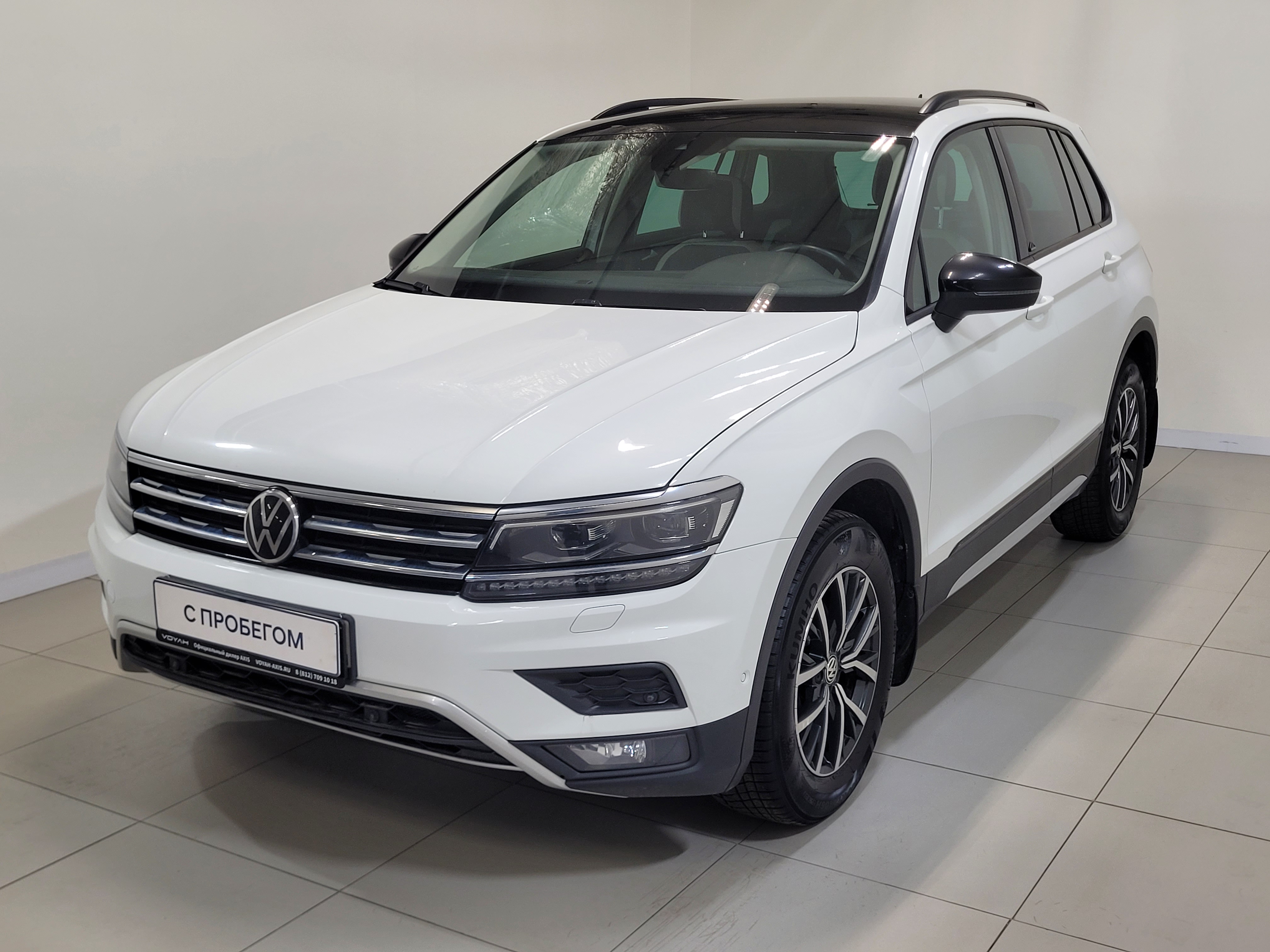 Volkswagen -