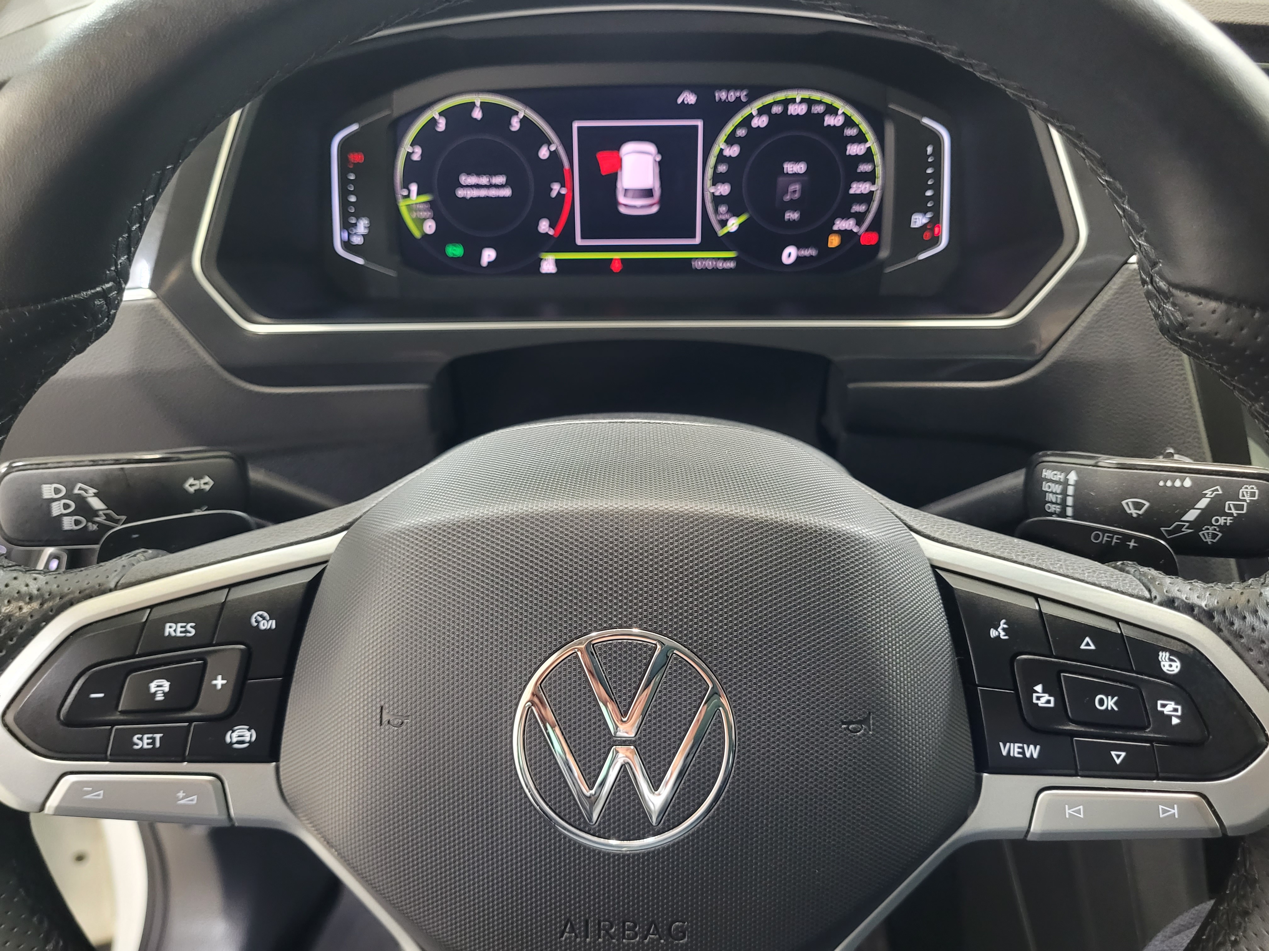 Volkswagen -
