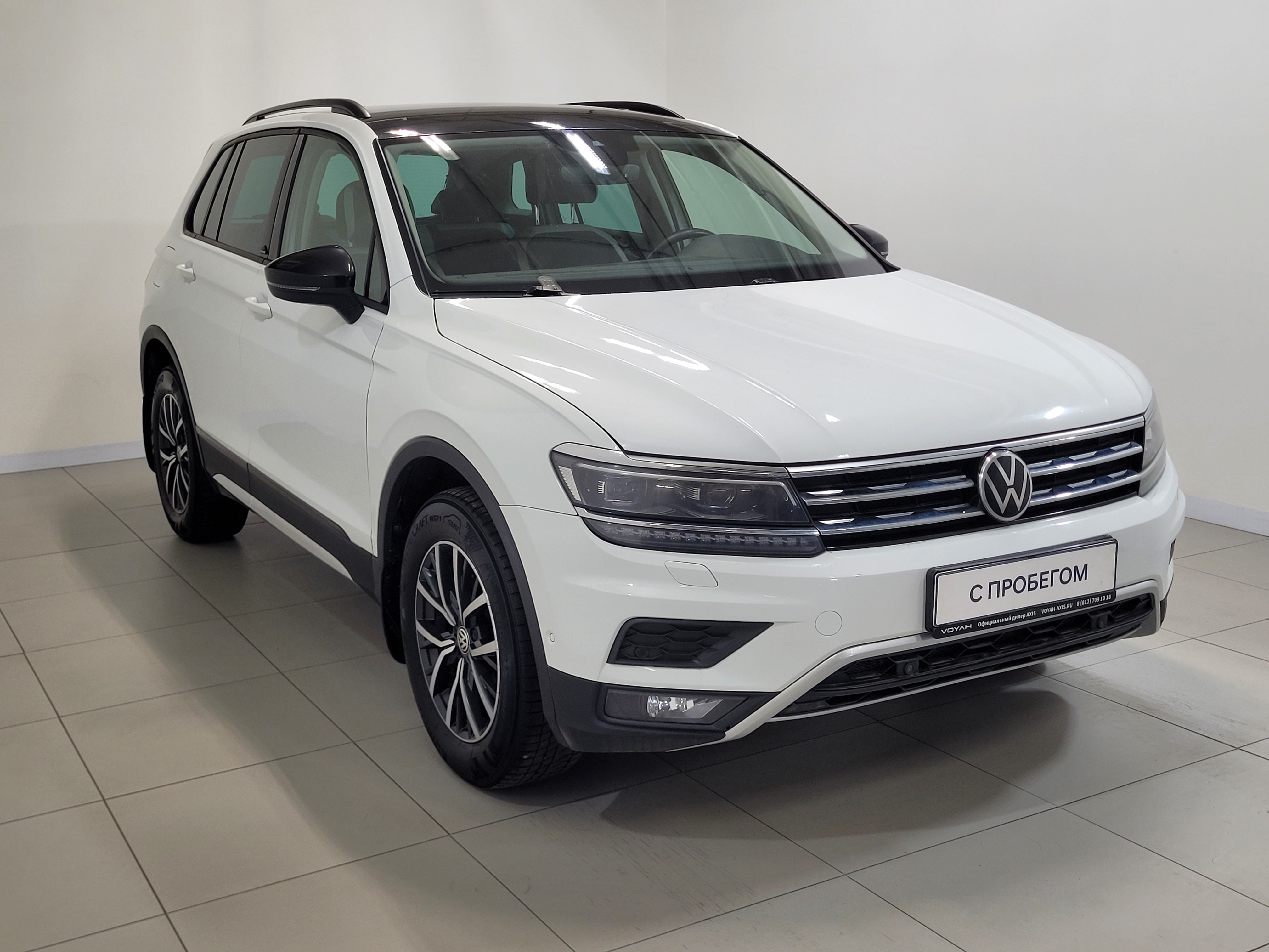 Volkswagen -