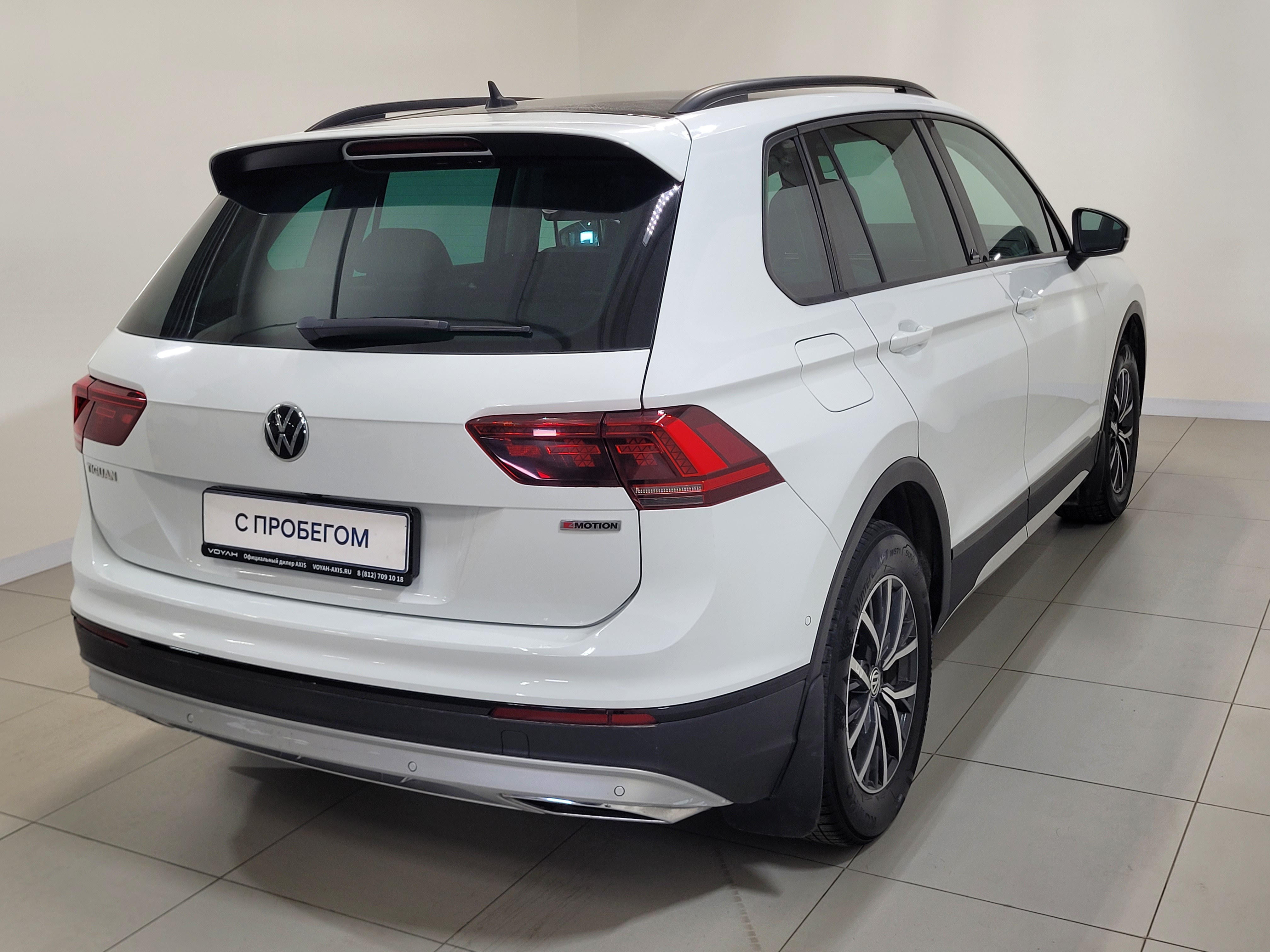 Volkswagen -