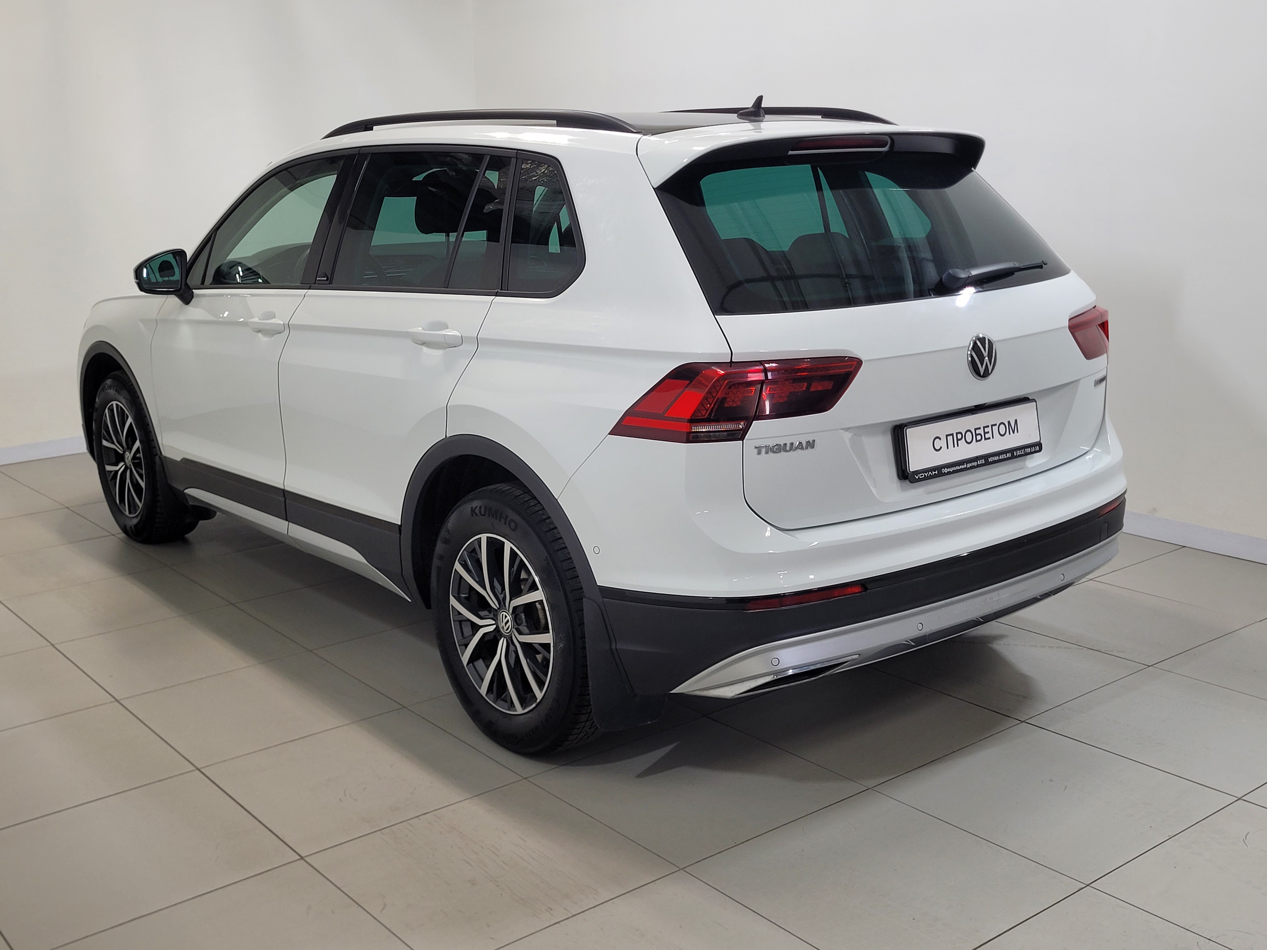 Volkswagen -