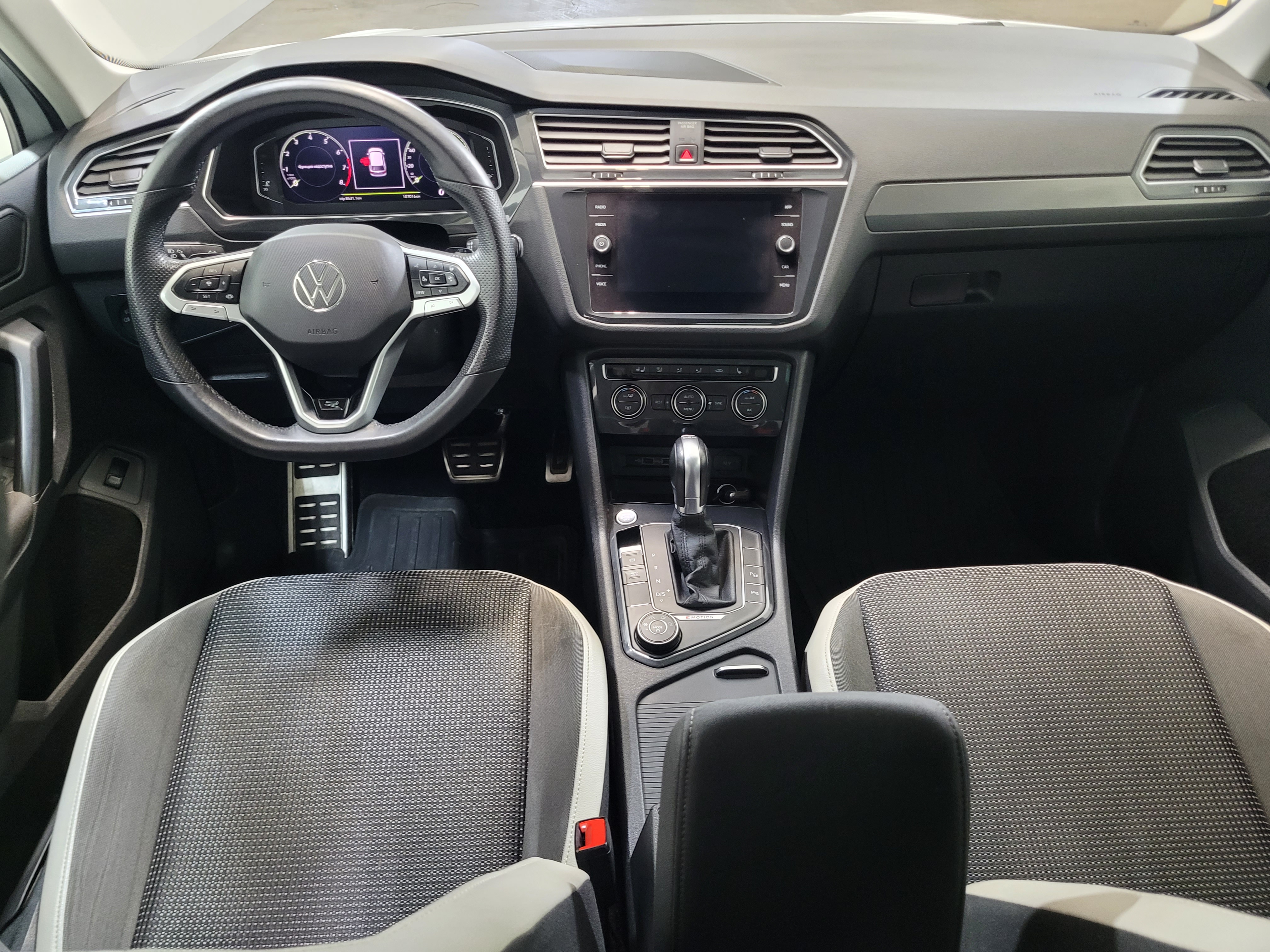 Volkswagen -