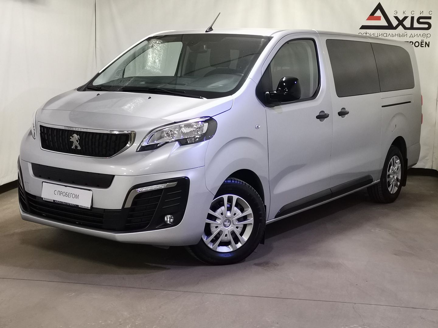 Peugeot Peugeot Traveller -