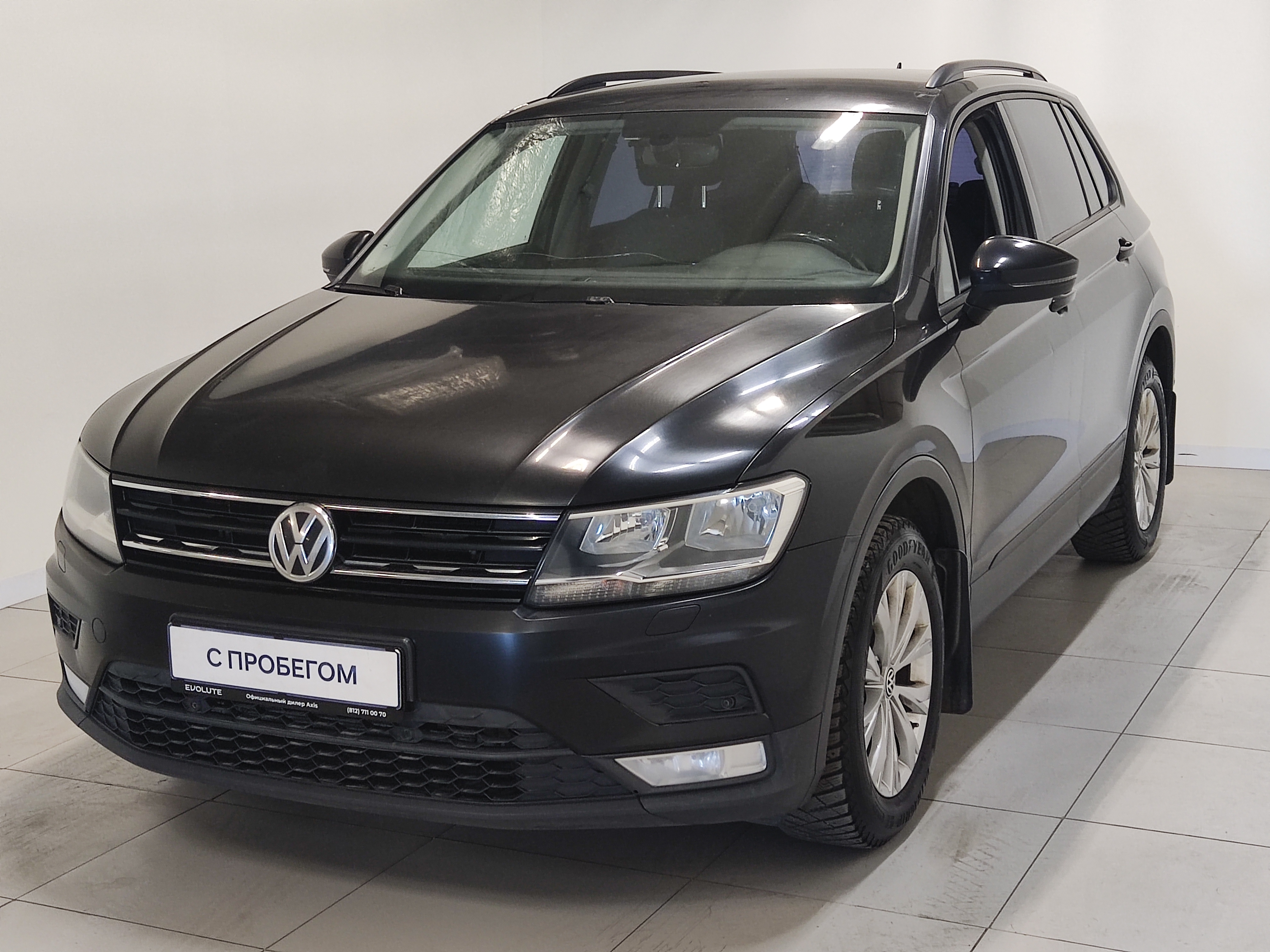 Volkswagen -