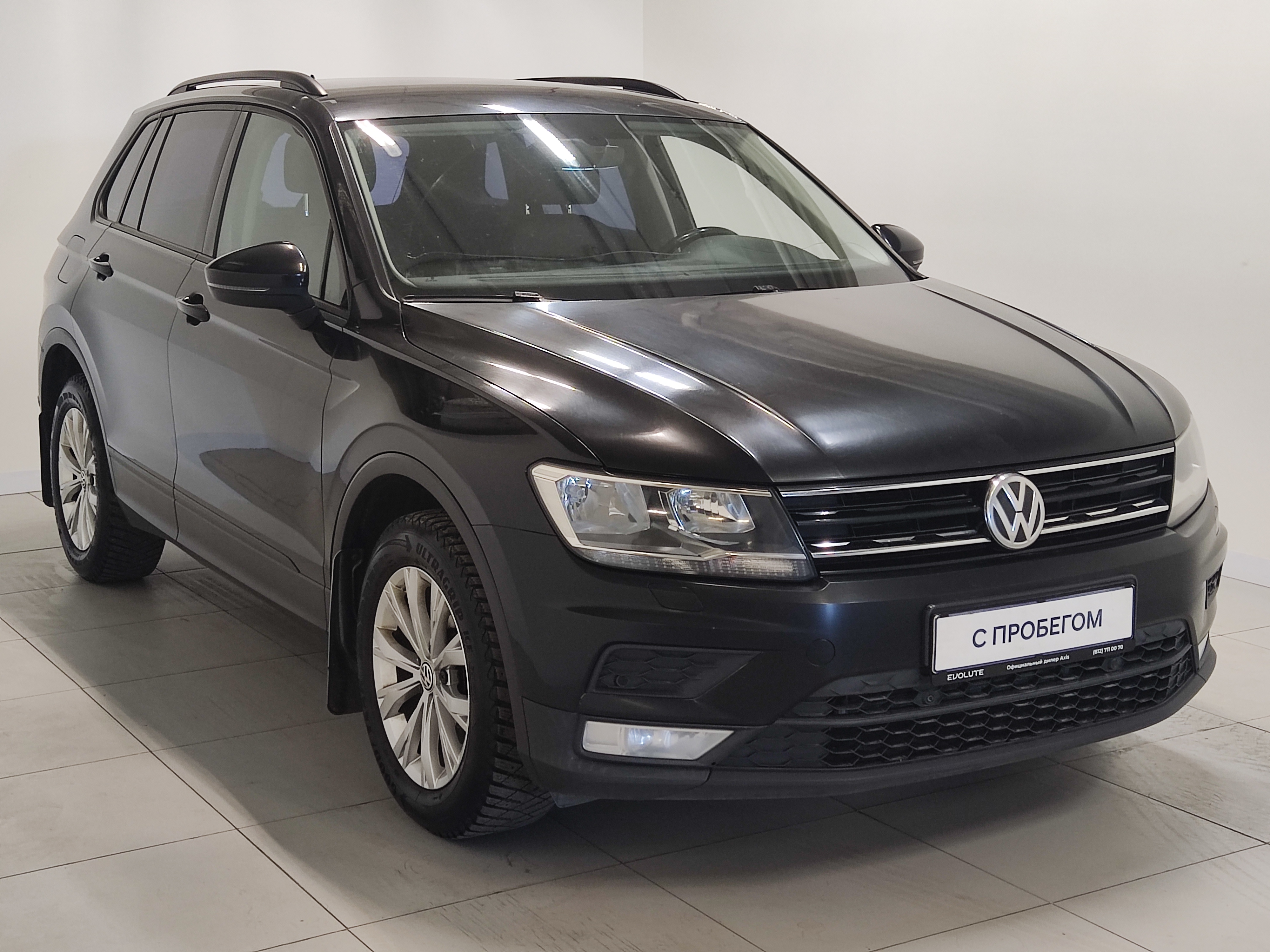 Volkswagen -