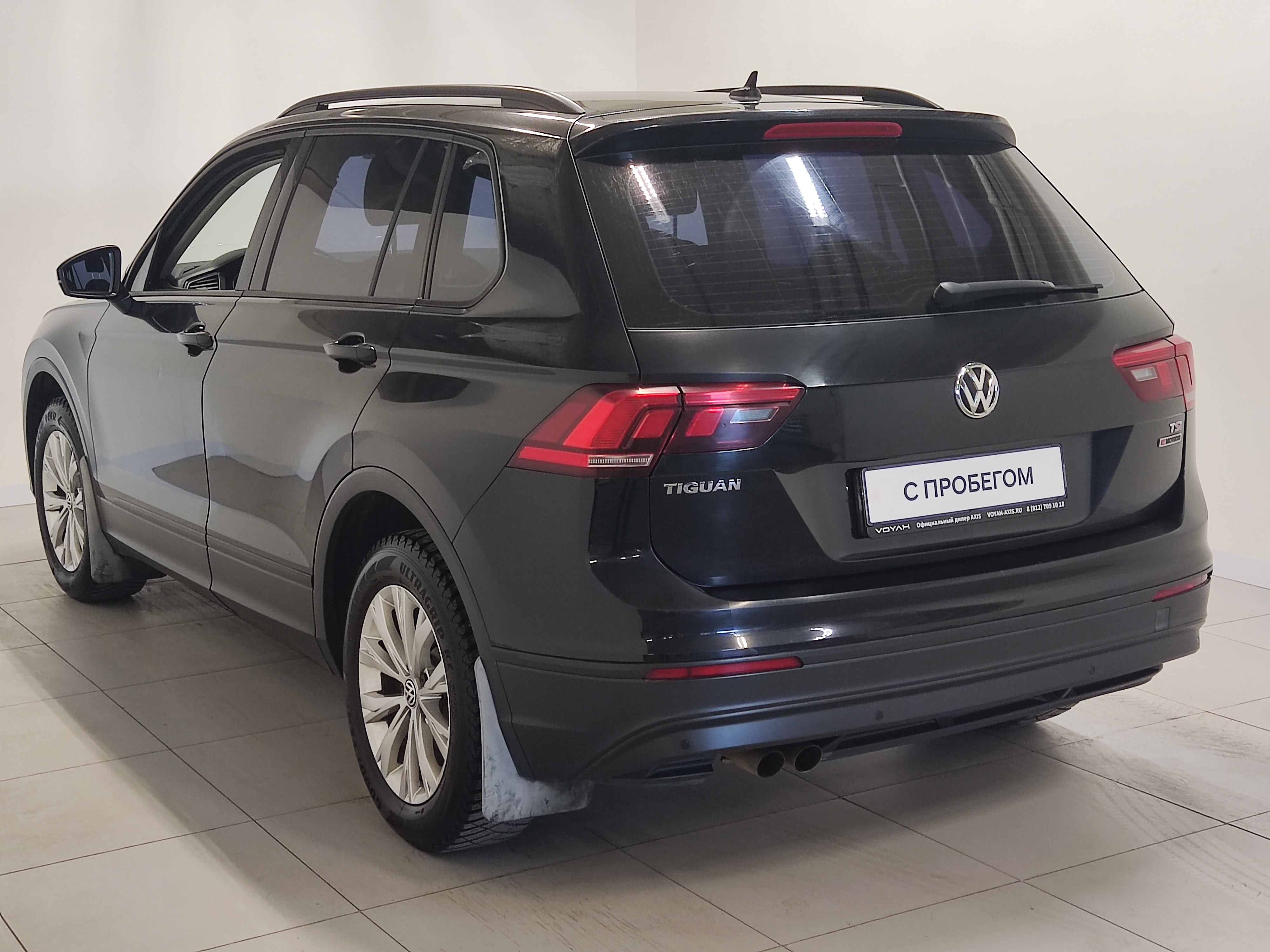 Volkswagen -