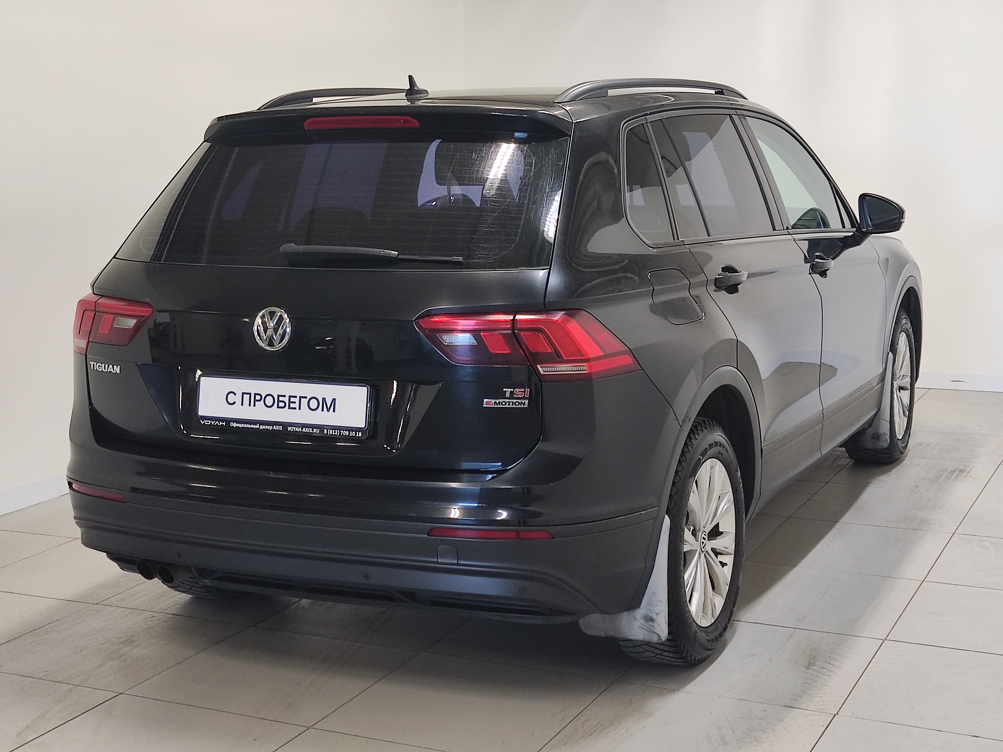 Volkswagen -