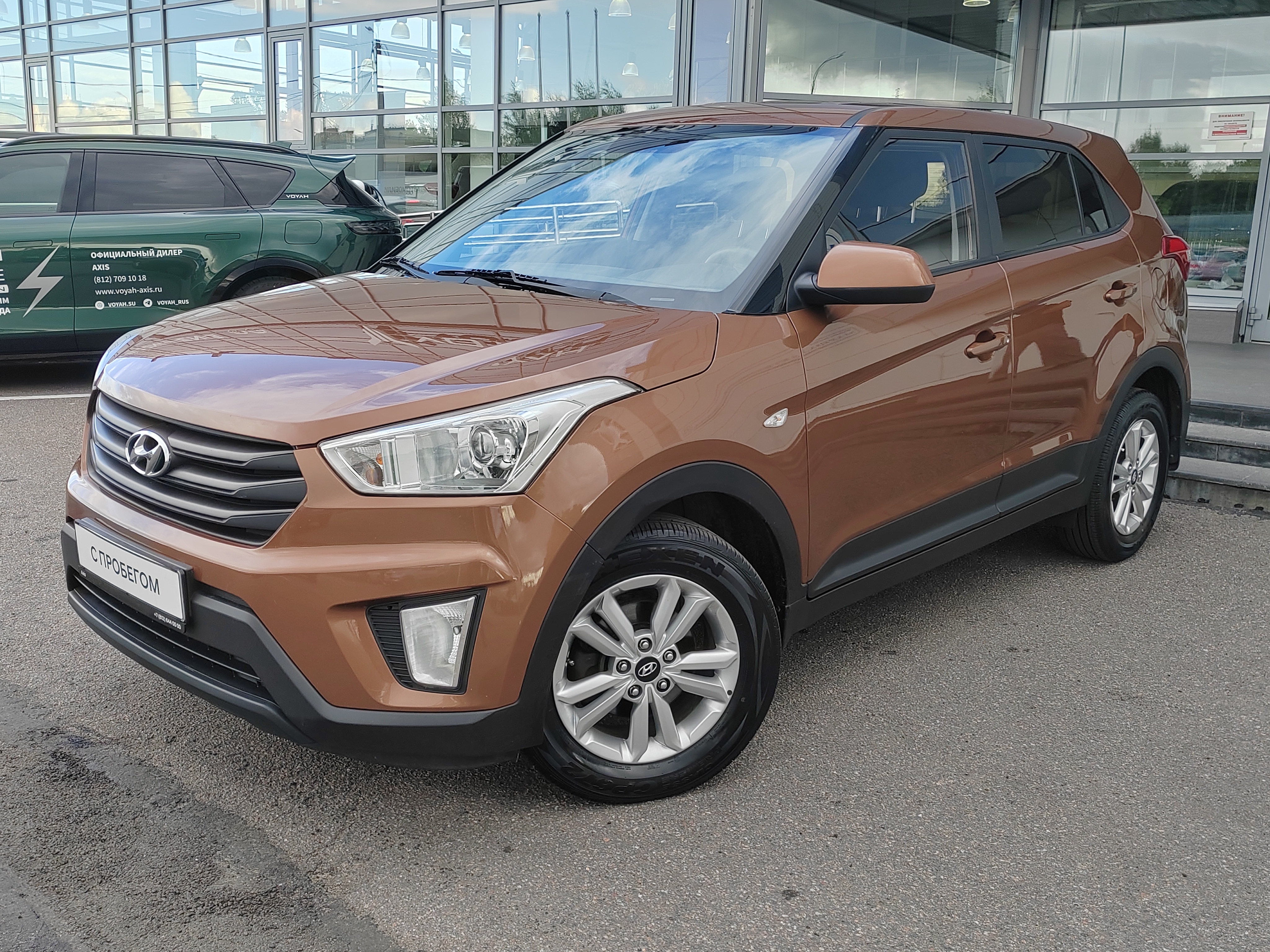 Hyundai -